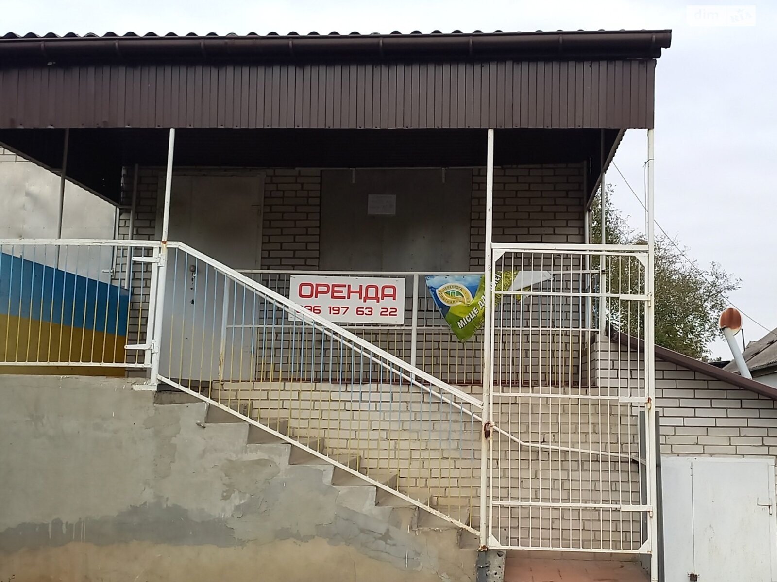 Коммерческое помещение в Попольне, вулиця Героїв Майдану, цена продажи: 35 000 долларов за объект фото 1