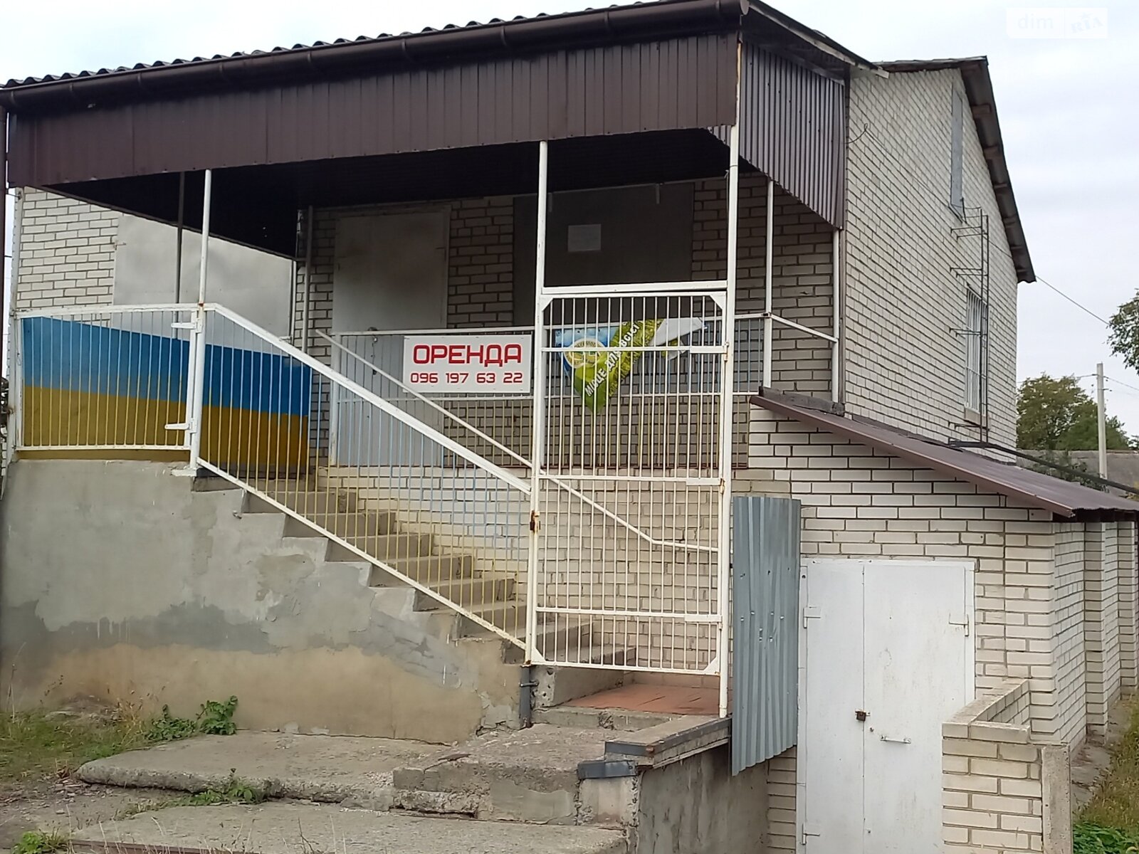 Коммерческое помещение в Попольне, вулиця Героїв Майдану, цена продажи: 35 000 долларов за объект фото 1