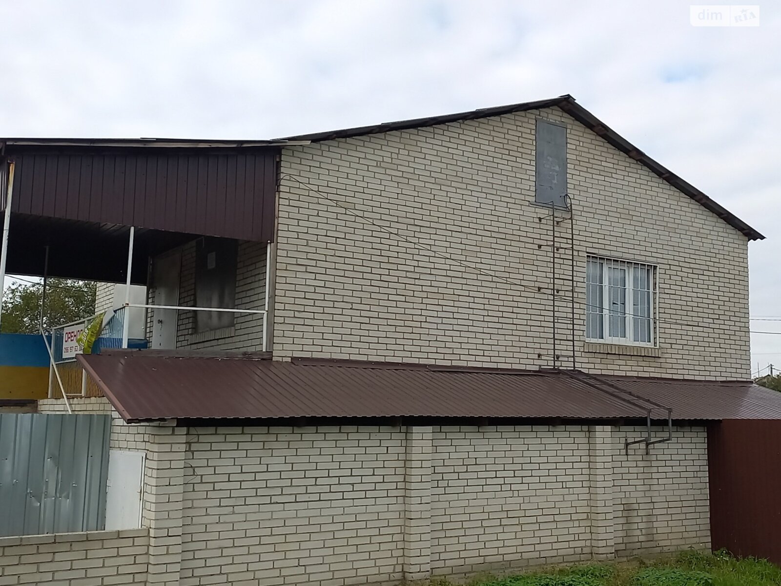 Коммерческое помещение в Попольне, вулиця Героїв Майдану, цена продажи: 35 000 долларов за объект фото 1