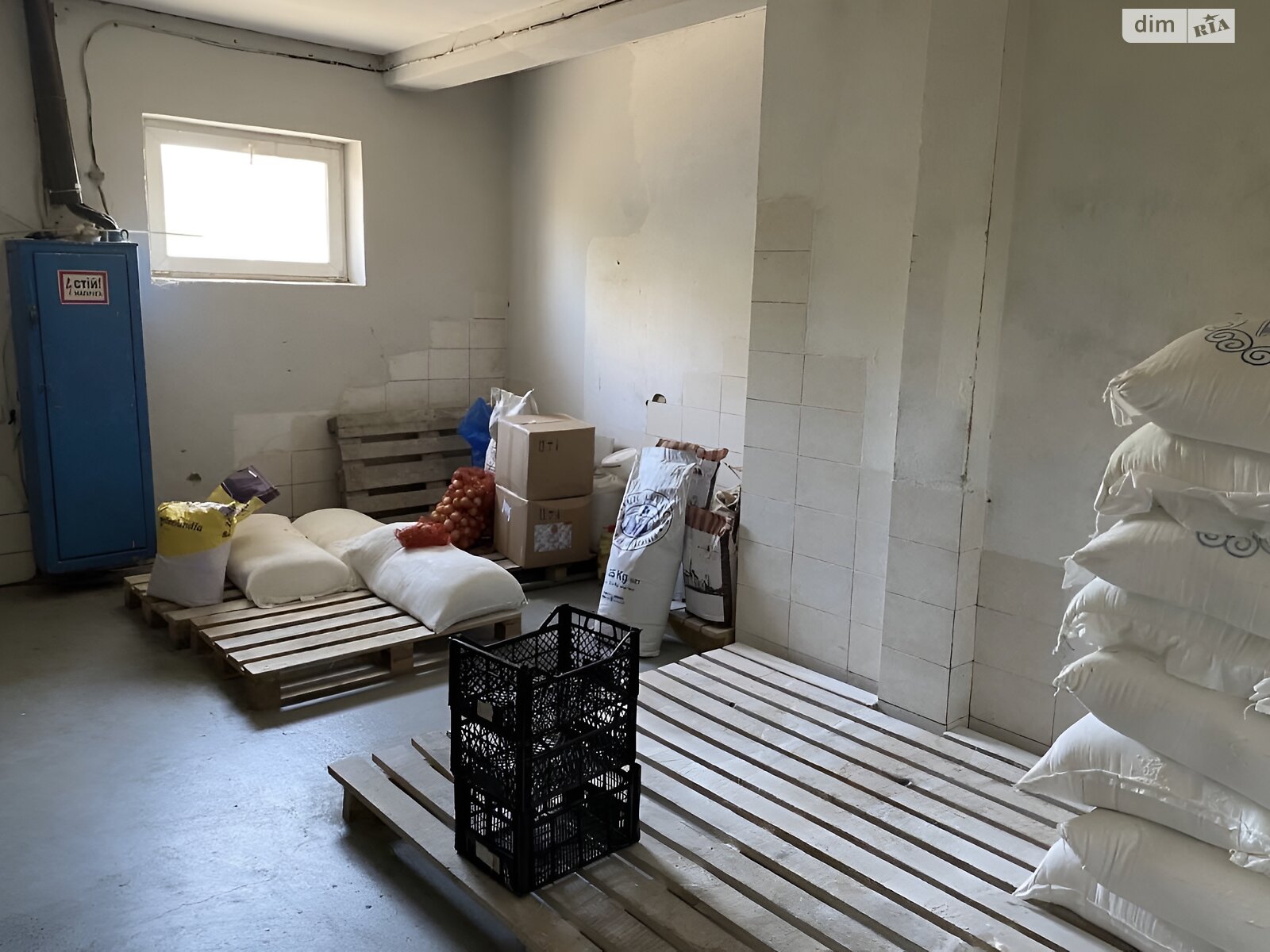 Коммерческое помещение в Пришивальне, вулиця Садова, цена: продажи 150 000 долларов за объект фото 1 Коммерческое помещение в Пришивальне, вулиця Садова, цена продажи: 150 000 долларов за объект фото 1