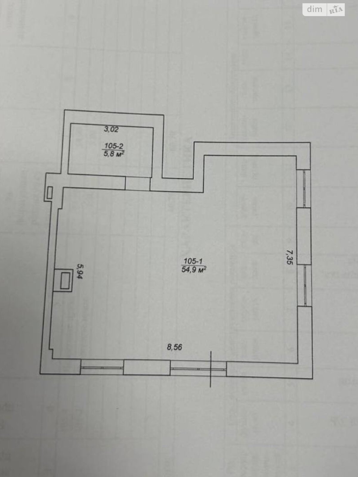 Коммерческое помещение в Пустомытах, Садовая улица, цена продажи: 95 000 долларов за объект фото 1