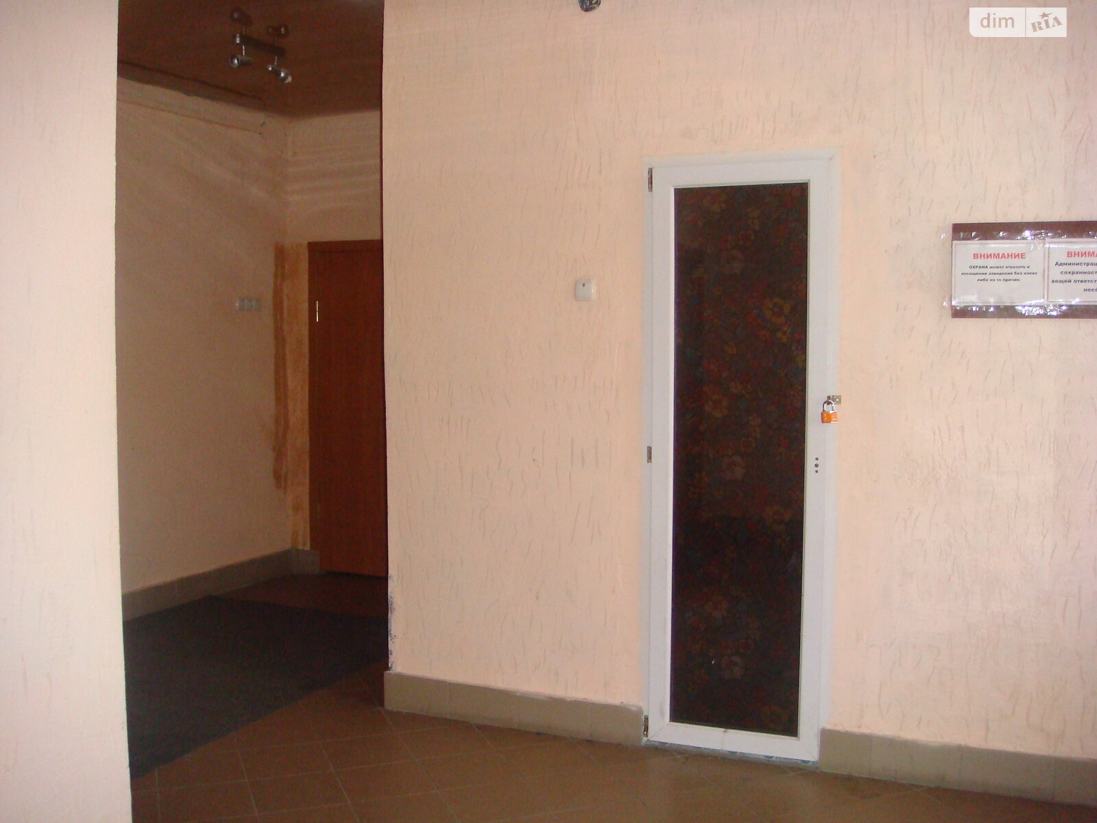 Коммерческое помещение в Рогани, Шевченко улица 68, цена продажи: 100 000 долларов за объект фото 1