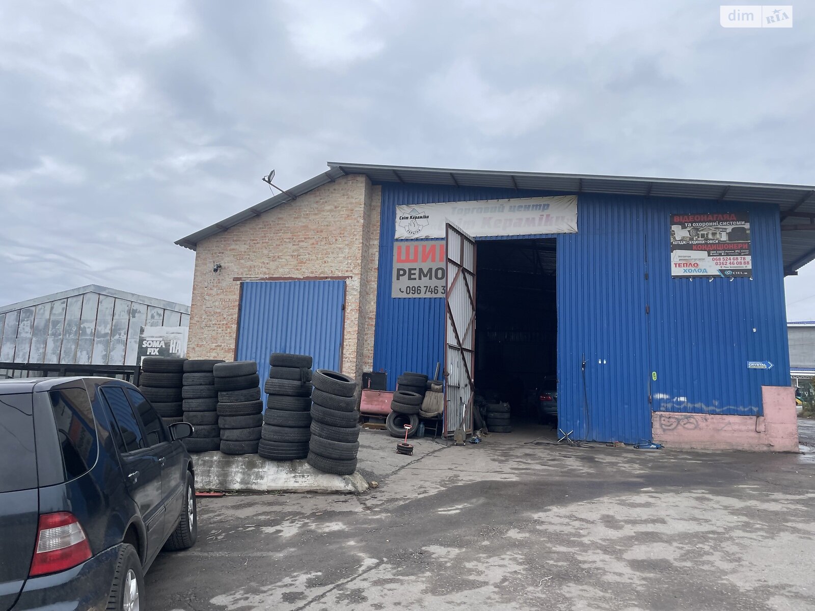 Комерційне приміщення в Рівному, продаж по Сірка Івана вулиця, район Чайка, ціна: 325 000 доларів за об’єкт фото 1 Комерційне приміщення в Рівному, продаж по Сірка Івана вулиця, район Чайка, ціна: 325 000 доларів за об’єкт фото 1