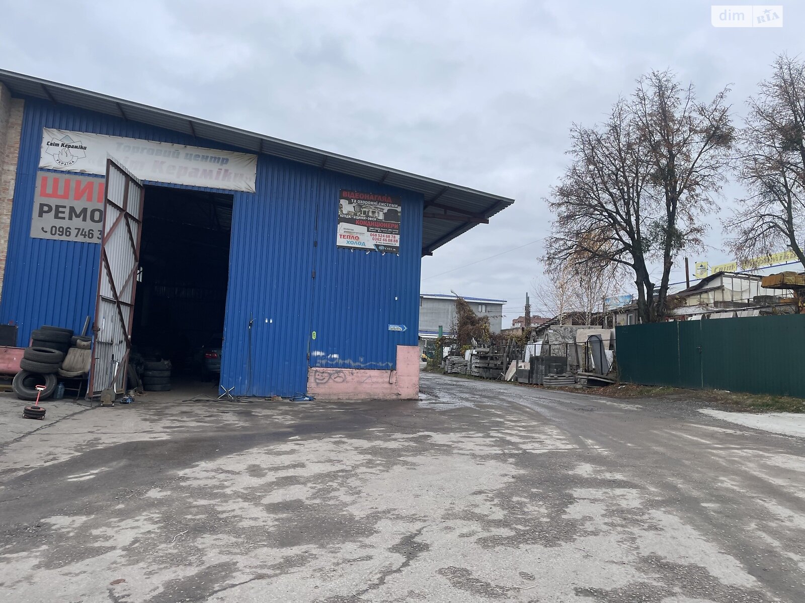 Комерційне приміщення в Рівному, продаж по Сірка Івана вулиця, район Чайка, ціна: 325 000 доларів за об’єкт фото 1 Комерційне приміщення в Рівному, продаж по Сірка Івана вулиця, район Чайка, ціна: 325 000 доларів за об’єкт фото 1