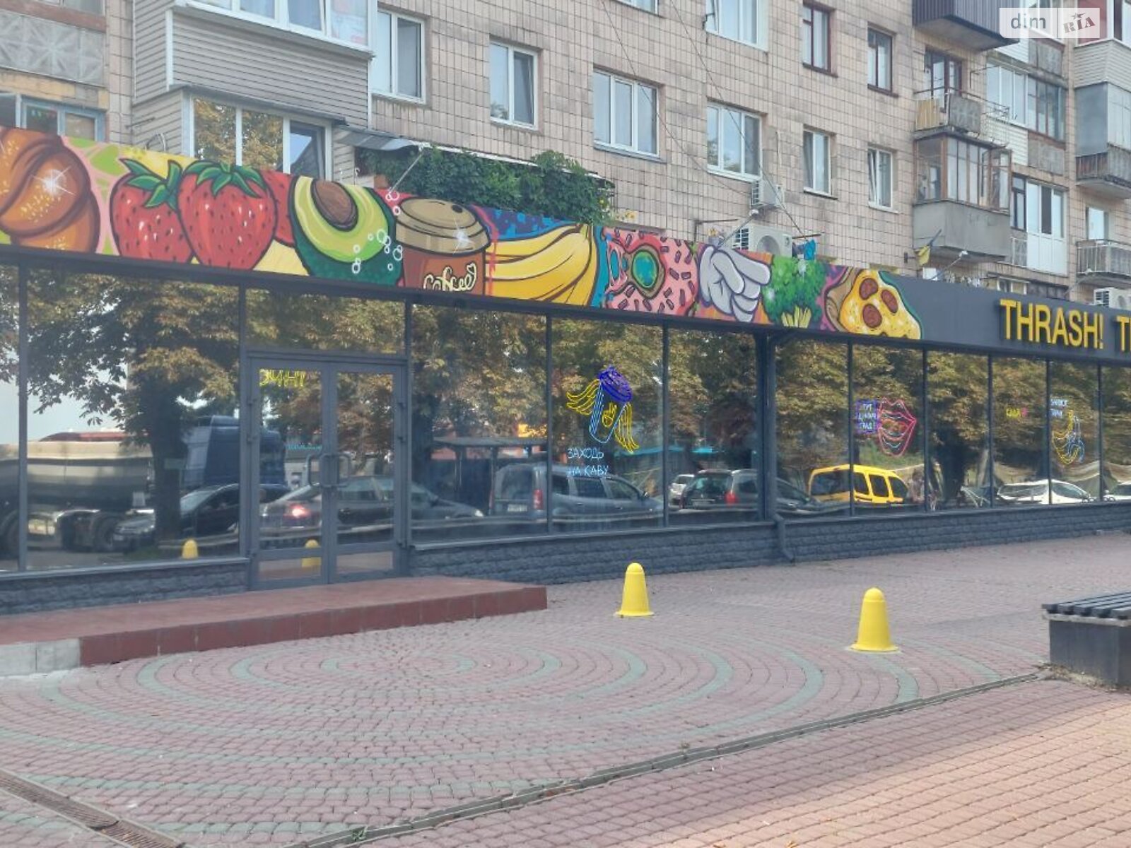 Коммерческое помещение в Ровно, продажа по Генерала Безручка улица 30, район Ленокомбинат, цена: 560 000 долларов за объект фото 1 Коммерческое помещение в Ровно, продажа по Генерала Безручка улица 30, район Ленокомбинат, цена: 560 000 долларов за объект фото 1