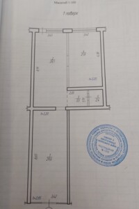 Коммерческое помещение в Ровно, продажа по Костромская улица, район Ленокомбинат, цена: 105 000 долларов за объект фото 2