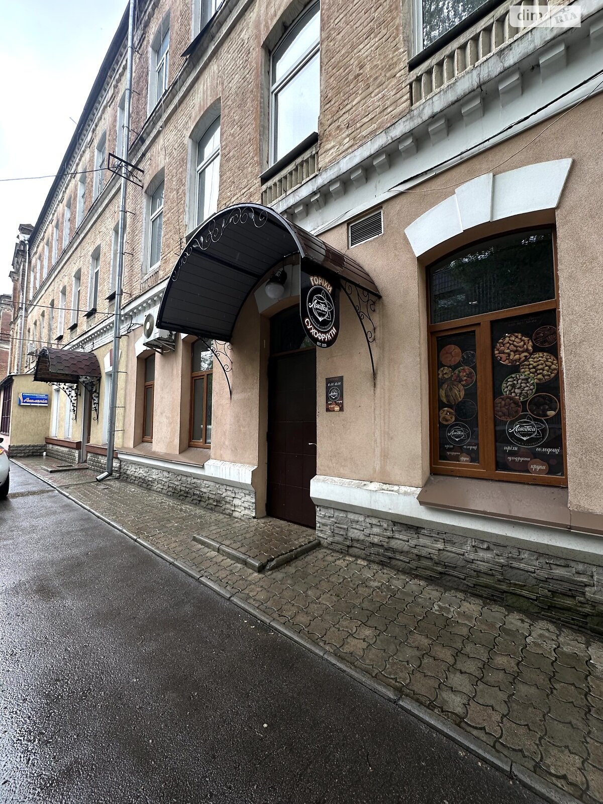Комерційне приміщення в Рівному, Любомира Гузара (Гур’єва) вулиця, ціна продажу: 84 000 доларів за об’єкт фото 1 Комерційне приміщення в Рівному, Любомира Гузара (Гур’єва) вулиця, ціна продажу: 84 000 доларів за об’єкт фото 1