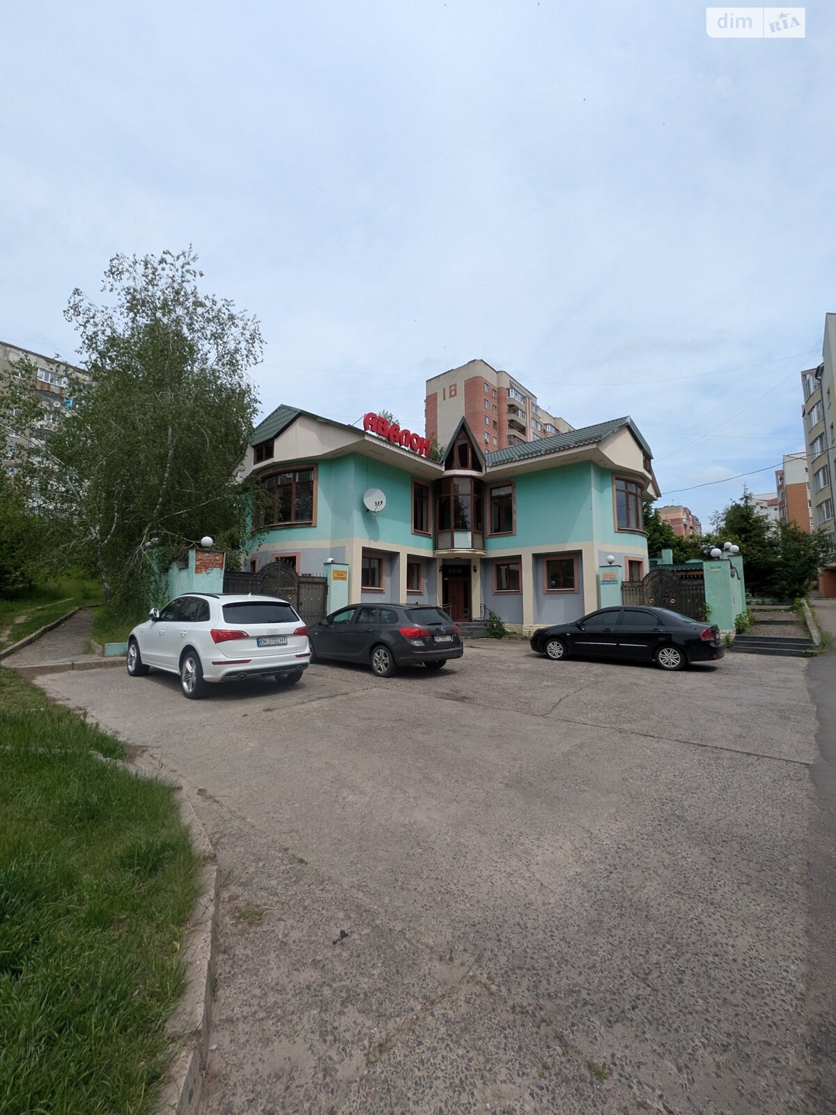 Комерційне приміщення в Рівному, Коновальця Євгена вулиця, ціна продажу: 200 000 доларів за об’єкт фото 1 Комерційне приміщення в Рівному, Коновальця Євгена вулиця, ціна продажу: 200 000 доларів за об’єкт фото 1