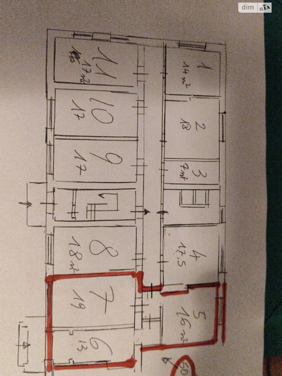 Комерційне приміщення в Рівному, продаж по Петра Могили вулиця 25, район Пивзавод, ціна: 145 000 доларів за об’єкт фото 1