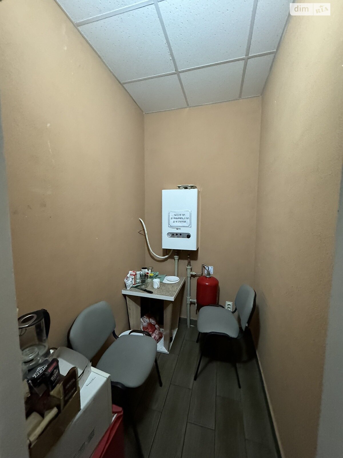 Коммерческое помещение в Ровно, Степана Демьянчука улица, цена: продажи 204 000 долларов за объект фото 1 Коммерческое помещение в Ровно, Степана Демьянчука улица, цена продажи: 204 000 долларов за объект фото 1