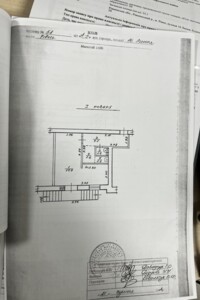 Комерційне приміщення в Рівному, продаж по 16 Липня вулиця 58, район Центр, ціна: 75 000 доларів за об’єкт фото 2