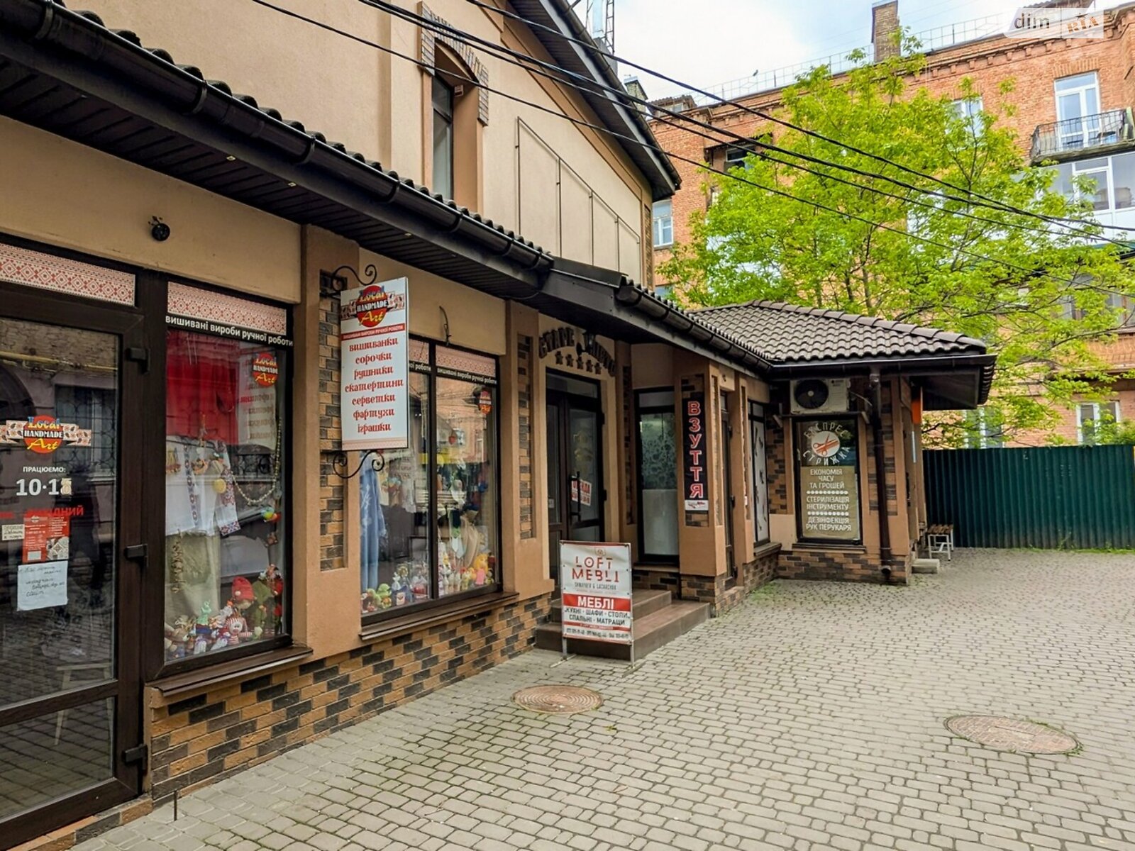 Коммерческое помещение в Ровно, продажа по Соборная улица, район Центр, цена: 90 000 долларов за объект фото 1 Коммерческое помещение в Ровно, продажа по Соборная улица, район Центр, цена: 90 000 долларов за объект фото 1