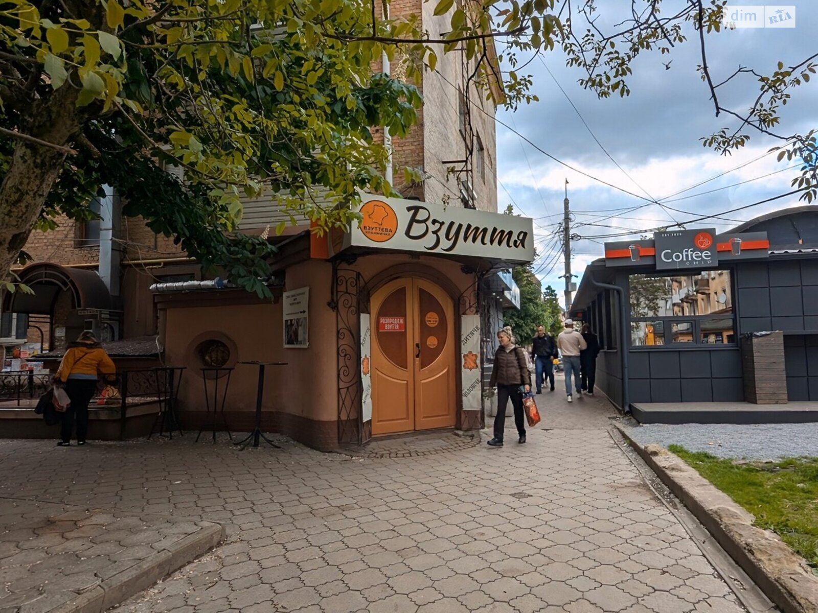 Коммерческое помещение в Ровно, продажа по Соборная улица, район Центр, цена: 90 000 долларов за объект фото 1 Коммерческое помещение в Ровно, продажа по Соборная улица, район Центр, цена: 90 000 долларов за объект фото 1