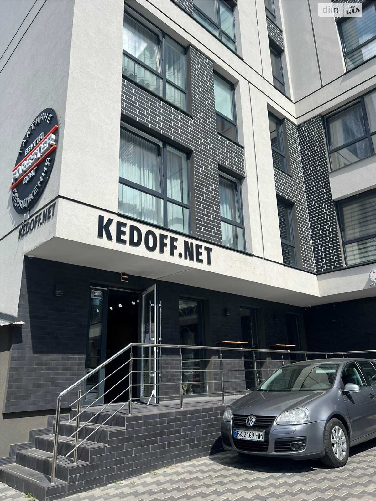 Коммерческое помещение в Ровно, продажа по Соборная улица, район Центр, цена: 130 000 долларов за объект фото 1