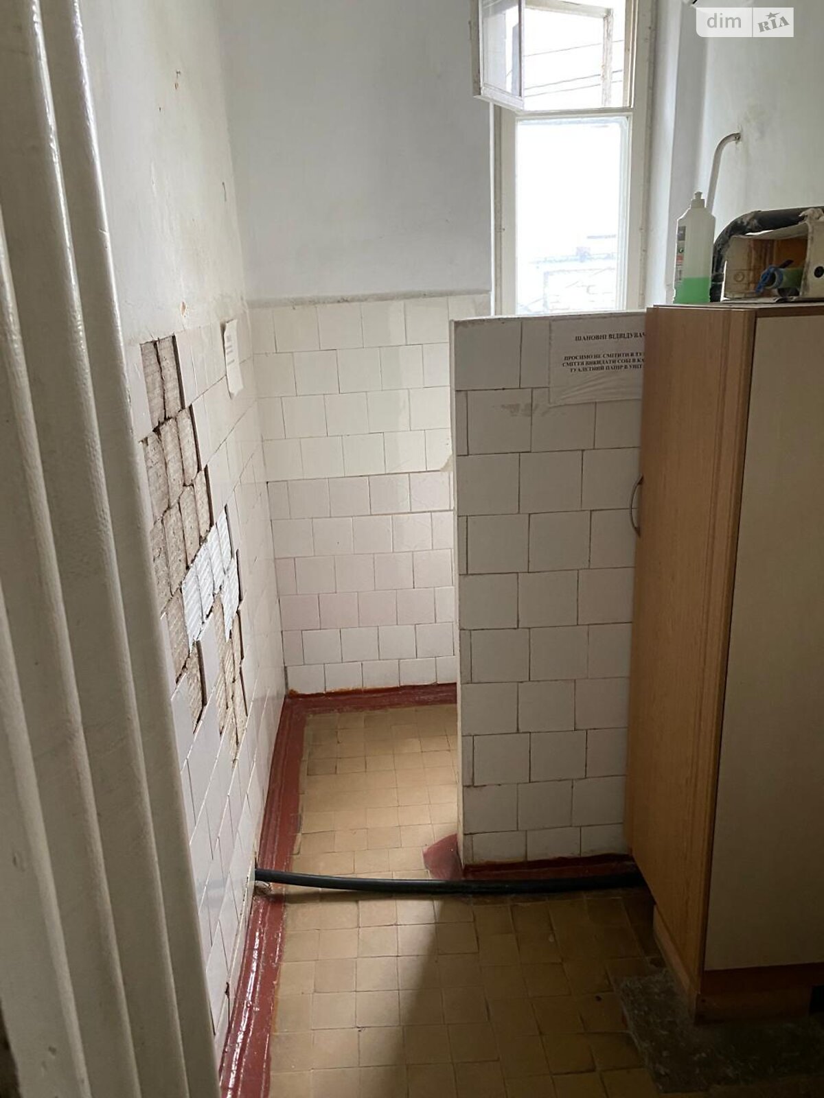Коммерческое помещение в Ровно, продажа по Степана Бандеры улица 30А, район Центр, цена: 238 700 долларов за объект фото 1 Коммерческое помещение в Ровно, продажа по Степана Бандеры улица 30А, район Центр, цена: 238 700 долларов за объект фото 1