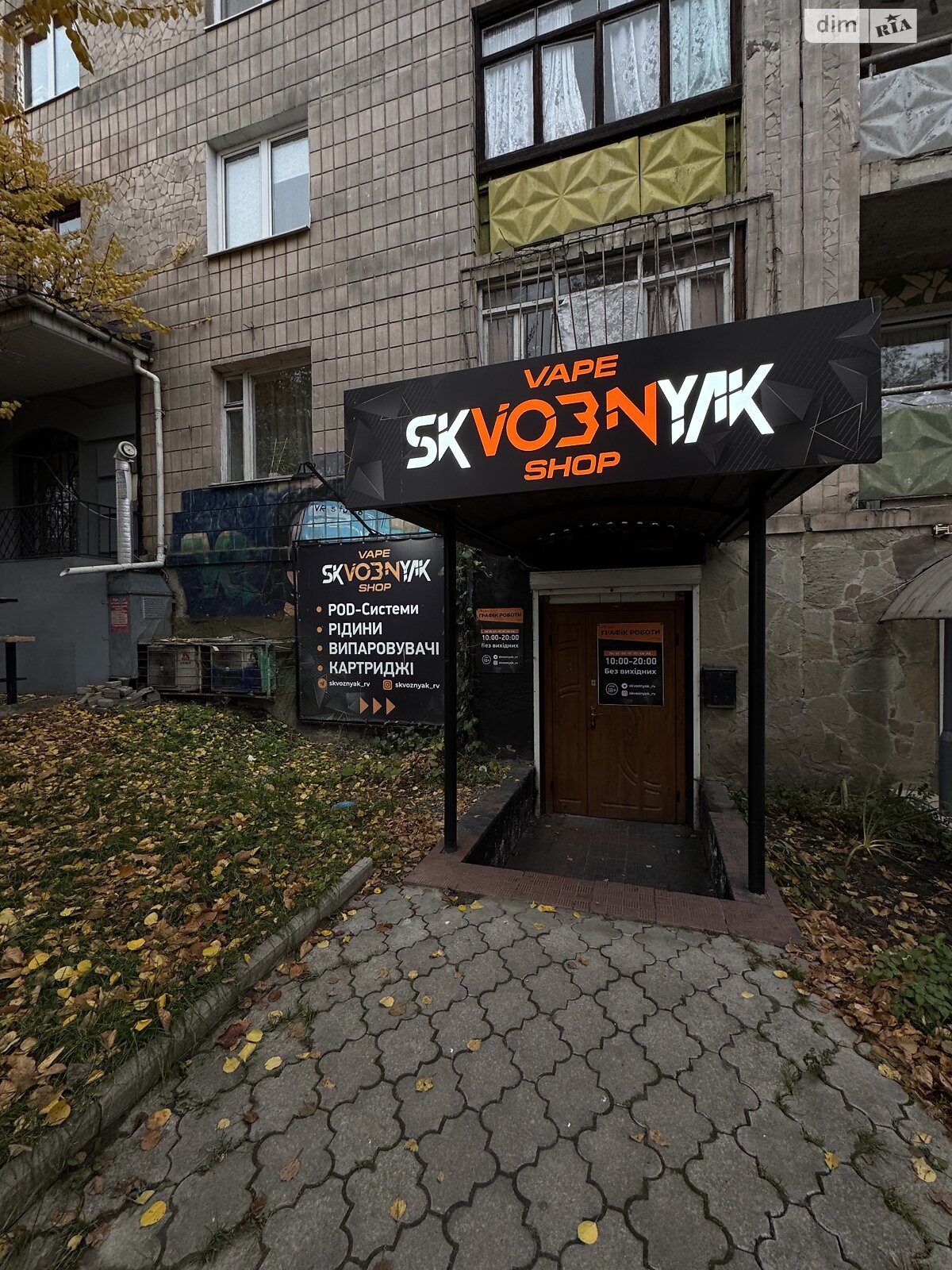 Комерційне приміщення в Рівному, продаж по Князя Острозького вулиця 4/6, район Ювілейний, ціна: 95 400 доларів за об’єкт фото 1 Комерційне приміщення в Рівному, продаж по Князя Острозького вулиця 4/6, район Ювілейний, ціна: 95 400 доларів за об’єкт фото 1