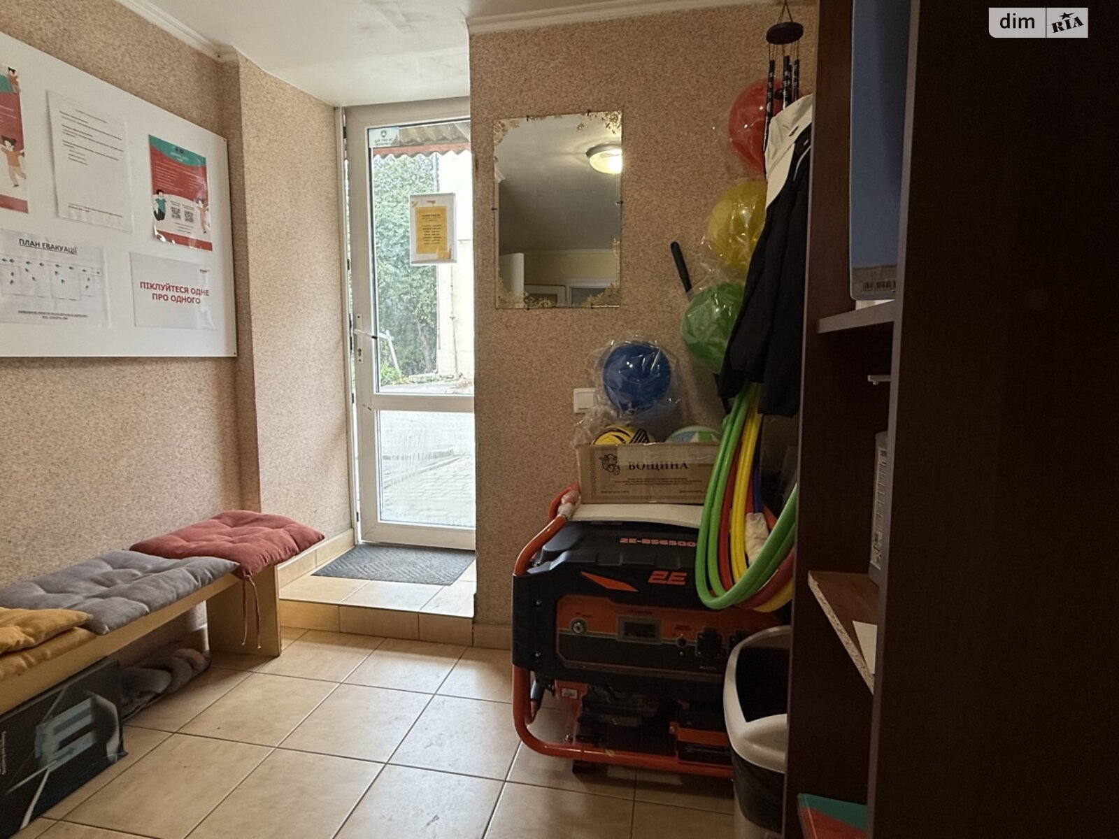 Комерційне приміщення в Рівному, продаж по Соборна вулиця 430, район Ювілейний, ціна: 75 000 доларів за об’єкт фото 1 Комерційне приміщення в Рівному, продаж по Соборна вулиця 430, район Ювілейний, ціна: 75 000 доларів за об’єкт фото 1