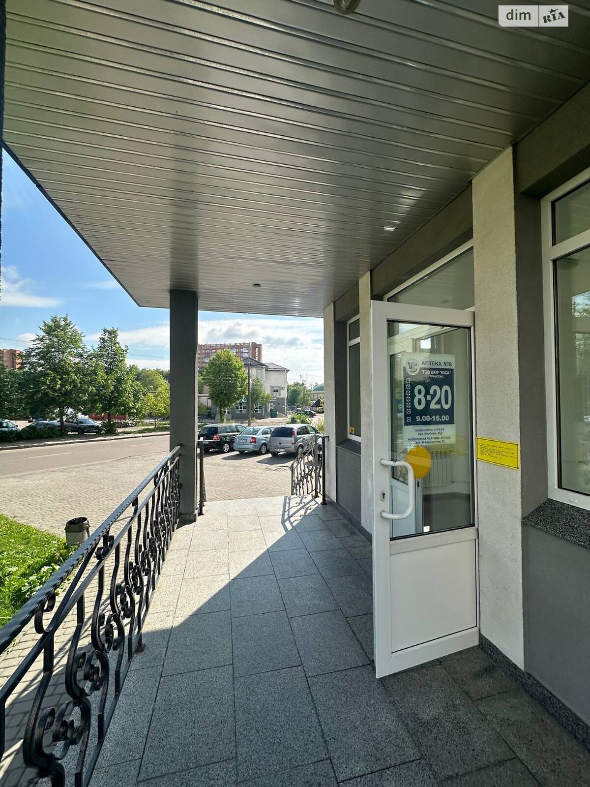 Комерційне приміщення в Рівному, продаж по Вербова вулиця 41Ж, район Ювілейний, ціна: 180 000 доларів за об’єкт фото 1 Комерційне приміщення в Рівному, продаж по Вербова вулиця 41Ж, район Ювілейний, ціна: 180 000 доларів за об’єкт фото 1