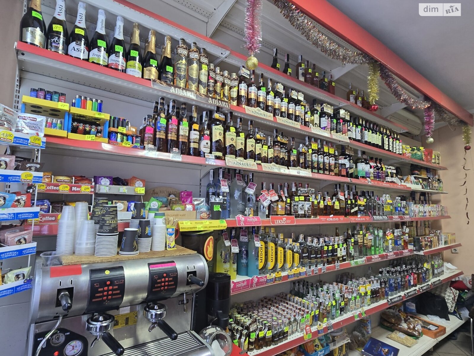 Коммерческое помещение в Ровно, продажа по Млыновская улица, район Золотиев, цена: 39 900 долларов за объект фото 1