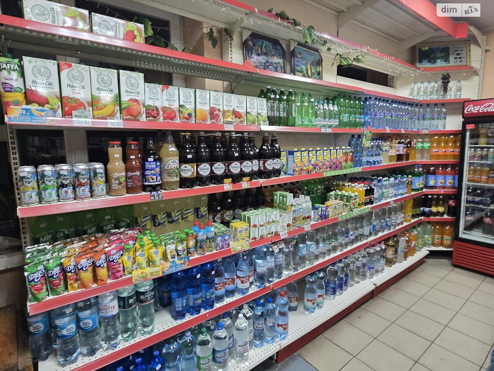 Коммерческое помещение в Ровно, продажа по Млыновская улица, район Золотиев, цена: 39 900 долларов за объект фото 1