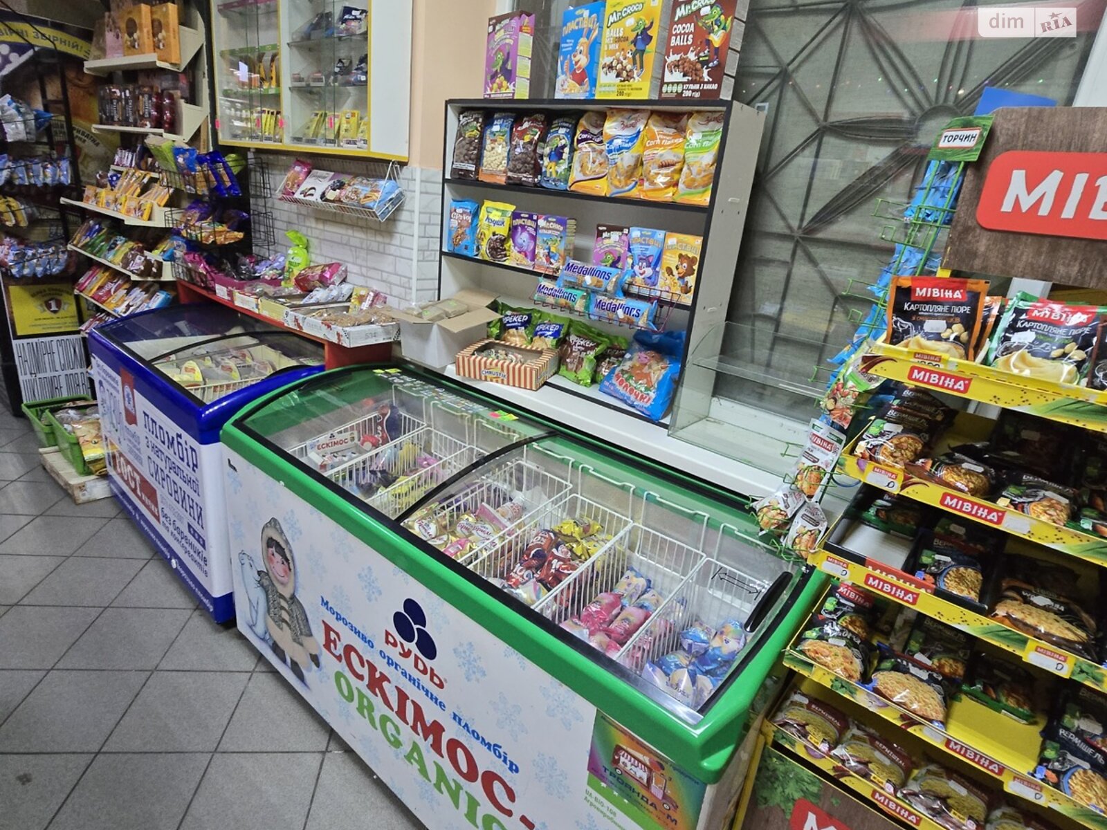 Коммерческое помещение в Ровно, продажа по Млыновская улица, район Золотиев, цена: 39 900 долларов за объект фото 1