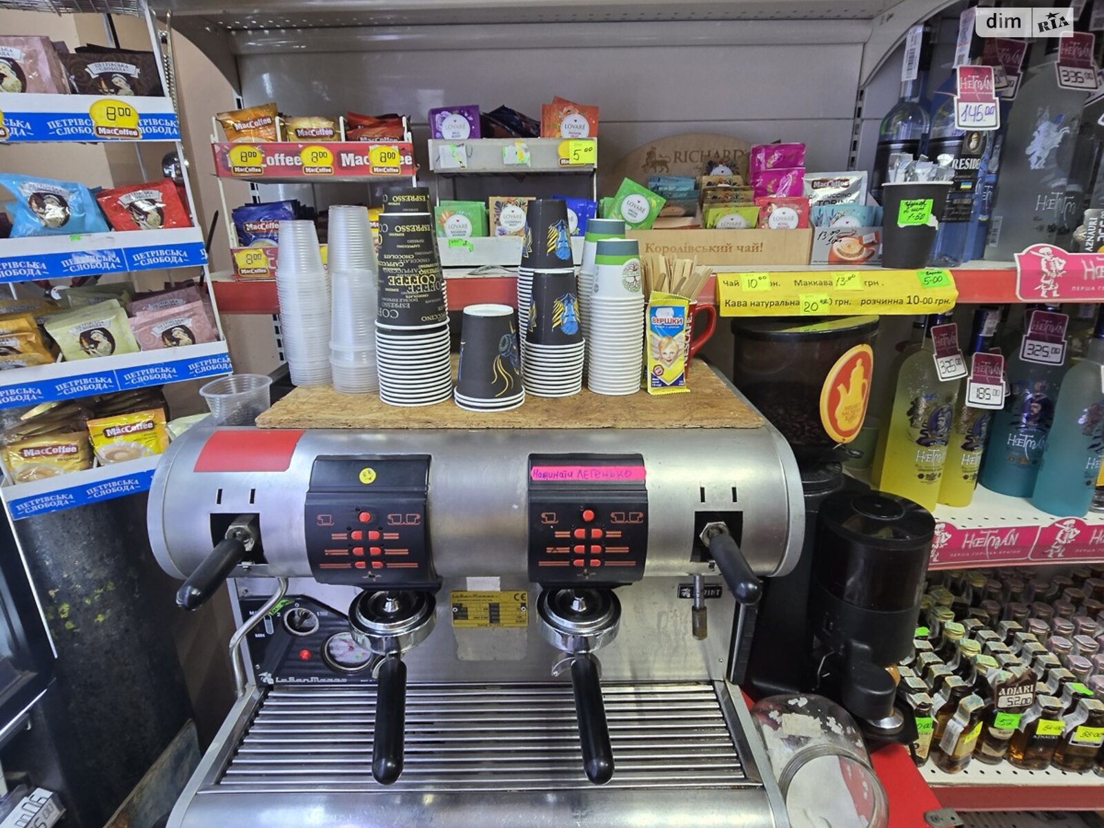 Коммерческое помещение в Ровно, продажа по Млыновская улица, район Золотиев, цена: 39 900 долларов за объект фото 1