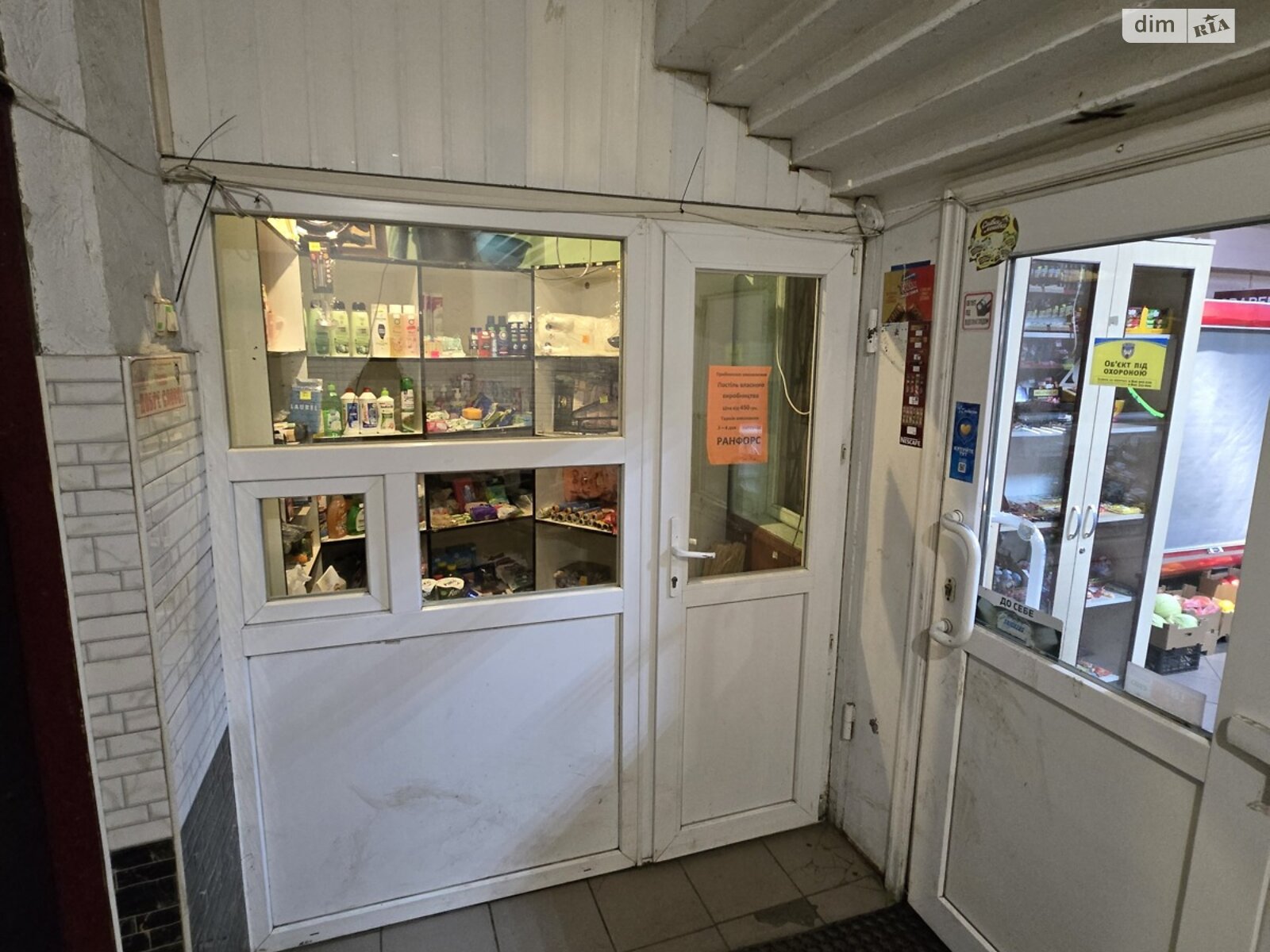 Коммерческое помещение в Ровно, продажа по Млыновская улица, район Золотиев, цена: 39 900 долларов за объект фото 1