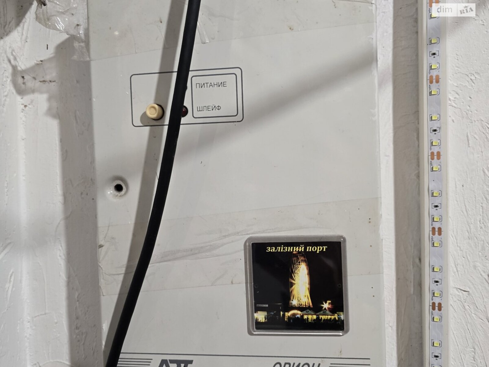 Коммерческое помещение в Ровно, продажа по Млыновская улица, район Золотиев, цена: 39 900 долларов за объект фото 1