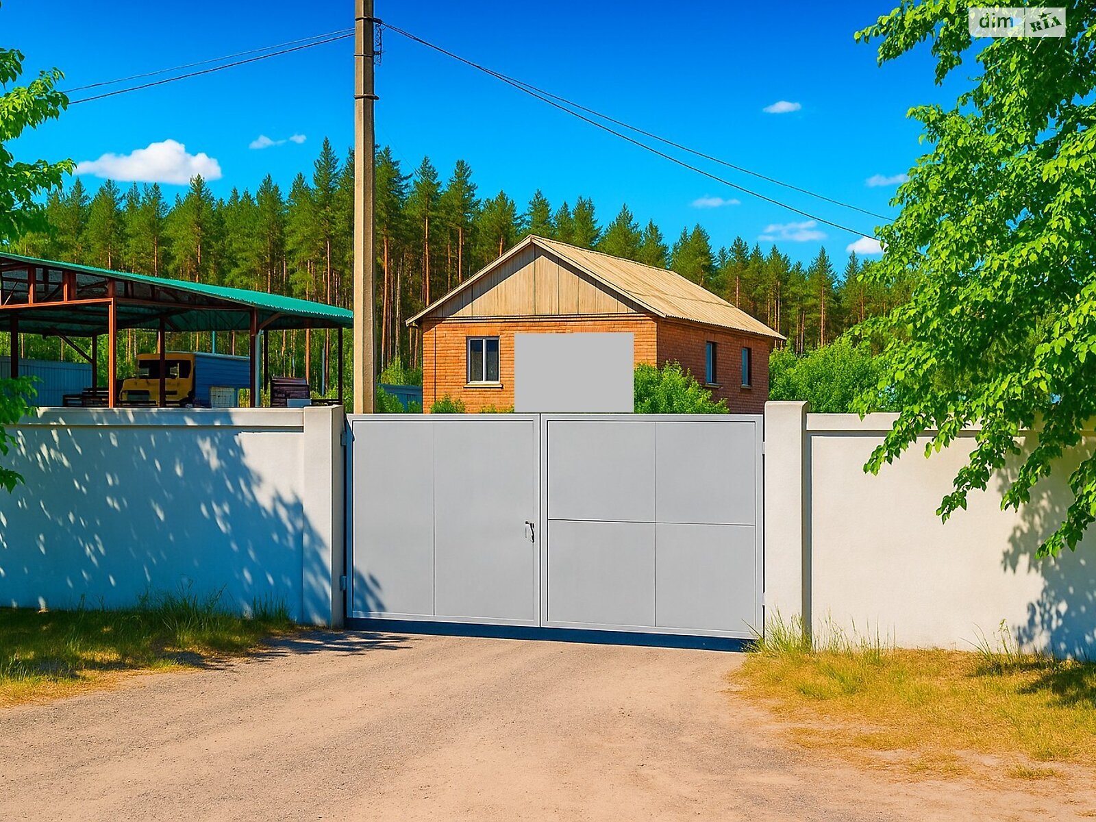 Коммерческое помещение в Рудне-Шпилевской, Дружбы улица 22, цена: продажи 59 800 долларов за объект фото 1 Коммерческое помещение в Рудне-Шпилевской, Дружбы улица 22, цена продажи: 59 800 долларов за объект фото 1