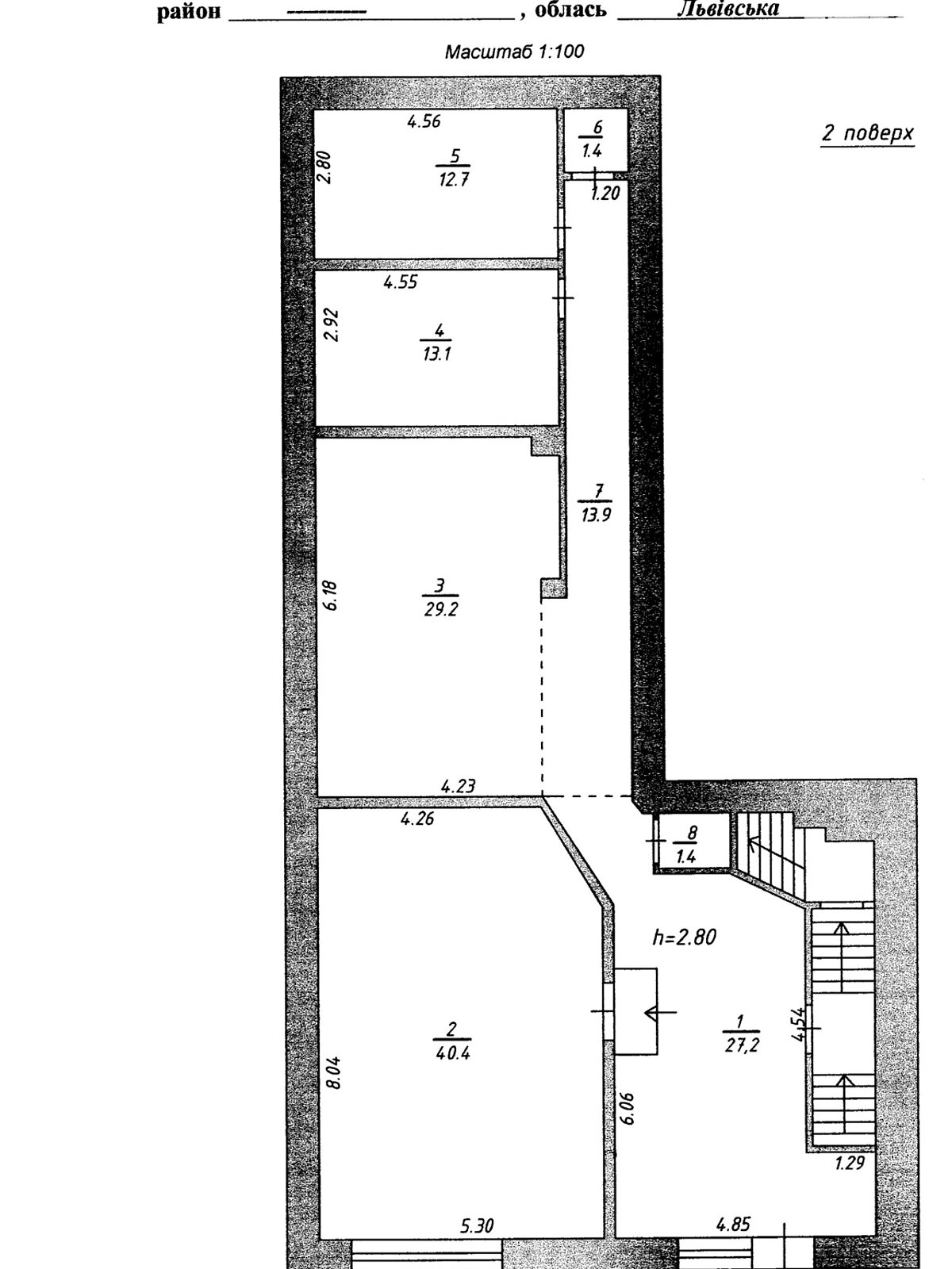 Комерційне приміщення в Самборі, продаж по Руська вулиця, район Самбір, ціна: 120 000 доларів за об’єкт фото 1 Комерційне приміщення в Самборі, продаж по Руська вулиця, район Самбір, ціна: 120 000 доларів за об’єкт фото 1