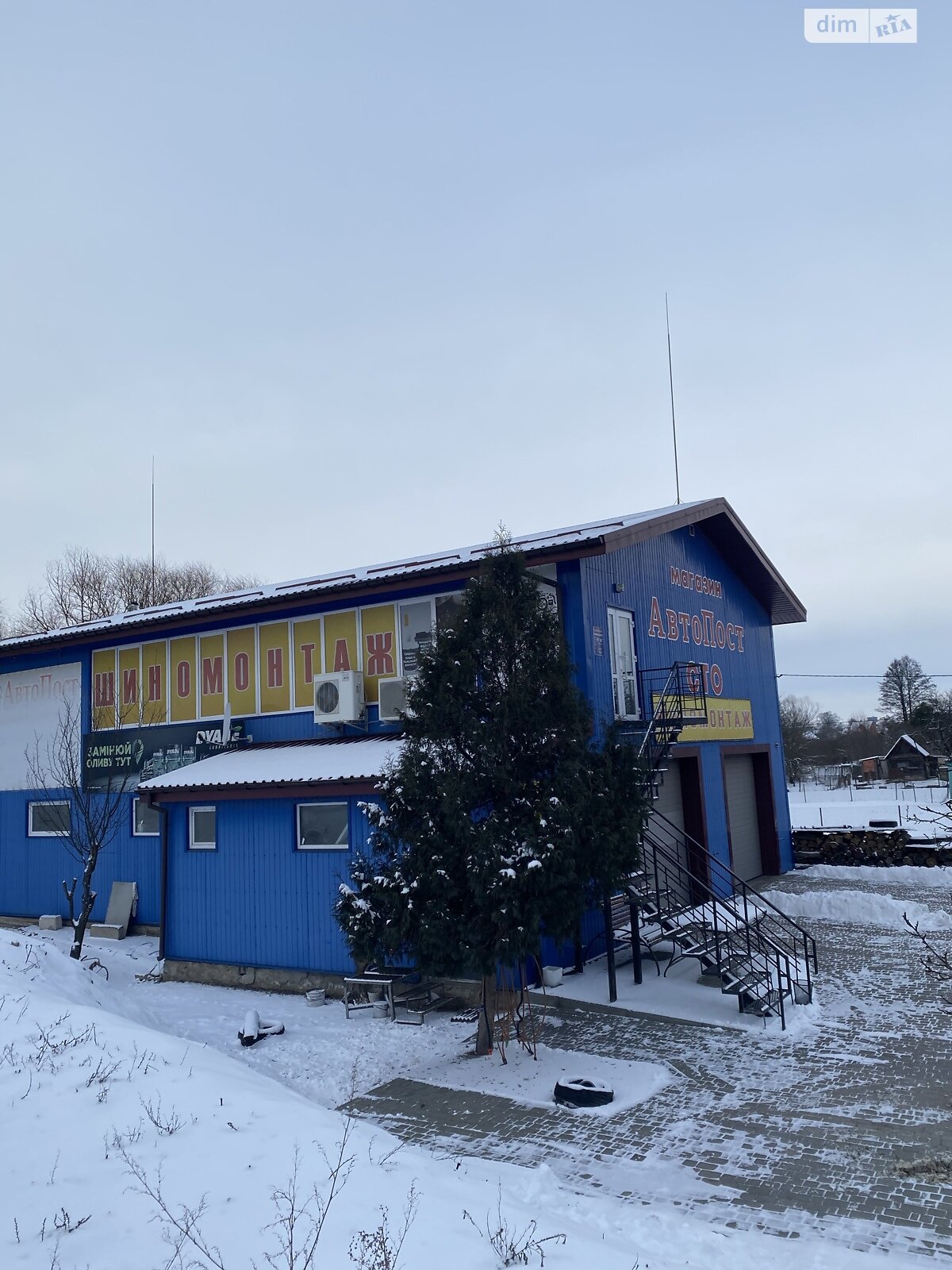 Комерційне приміщення в Сарнах, продаж по Миколи Амосова вулиця, район Сарни, ціна: 500 000 доларів за об’єкт фото 1