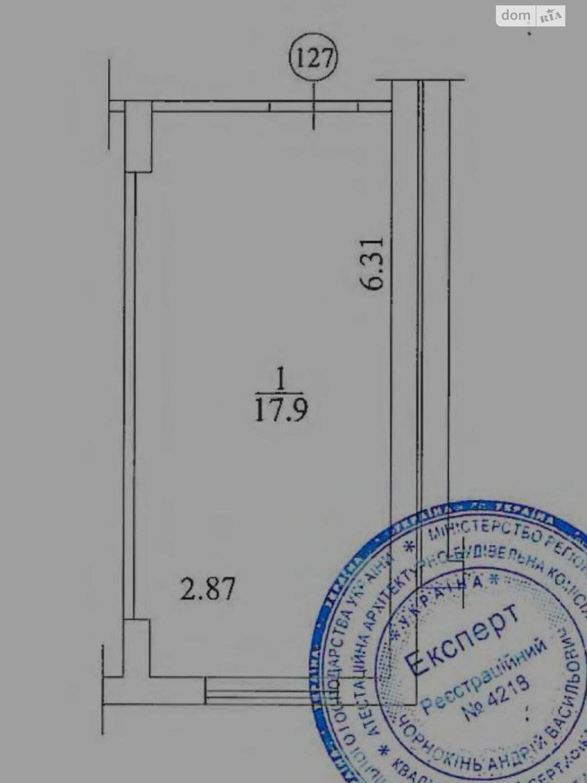 Коммерческое помещение в Счастливом, Надежды переулок 3, цена продажи: 39 900 долларов за объект фото 1