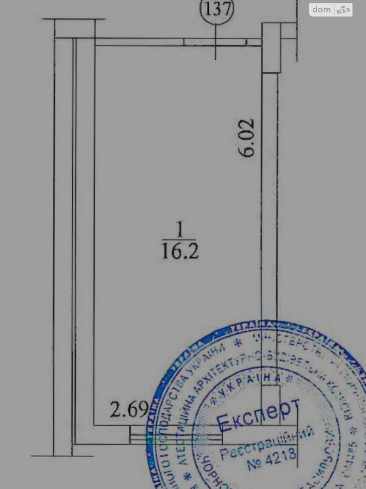 Коммерческое помещение в Счастливом, Надежды переулок 3, цена продажи: 39 900 долларов за объект фото 1