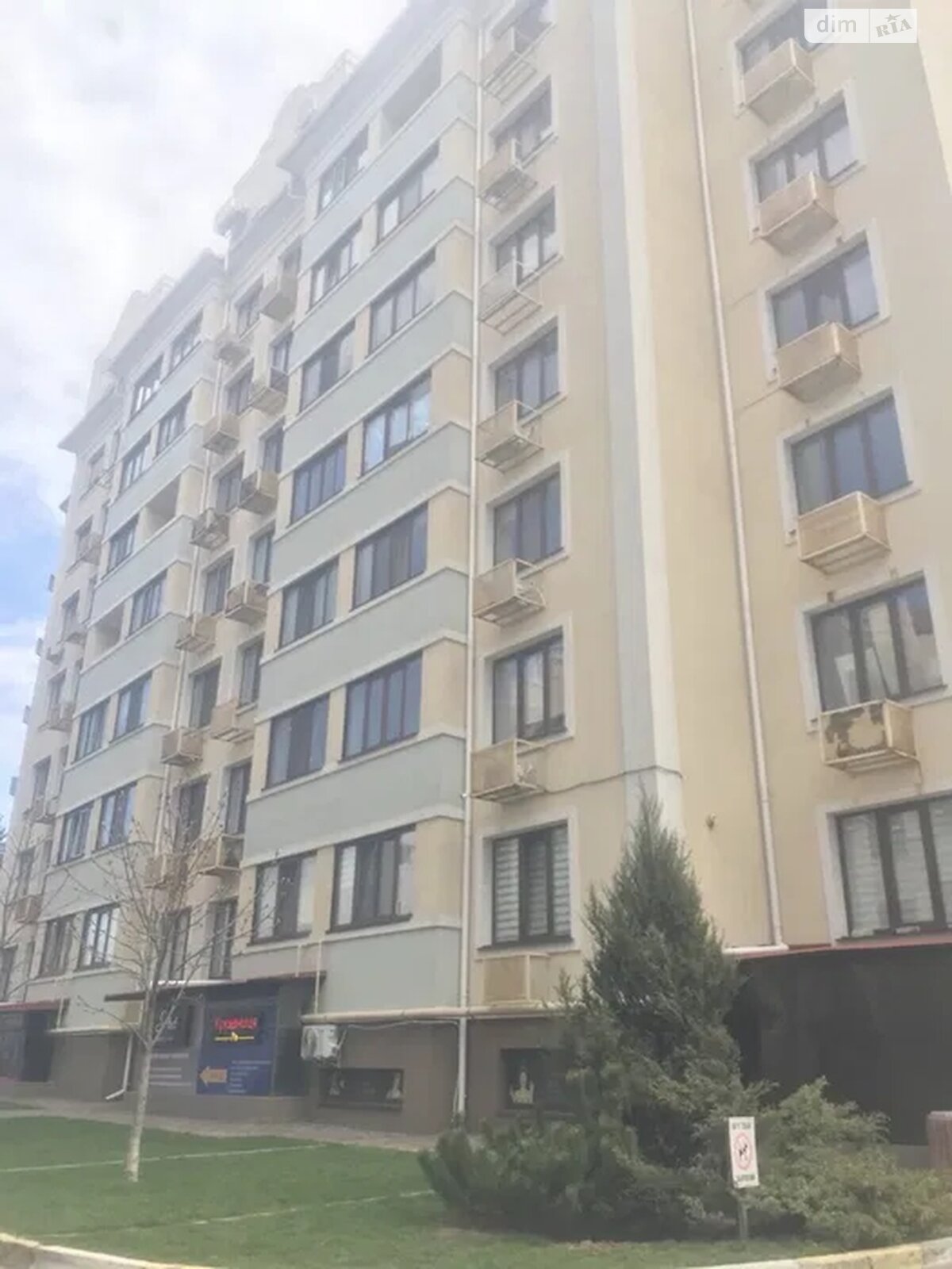 Коммерческое помещение в Счастливом, Надежды переулок 3А, цена: продажи 28 800 долларов за объект фото 1 Коммерческое помещение в Счастливом, Надежды переулок 3А, цена продажи: 28 800 долларов за объект фото 1