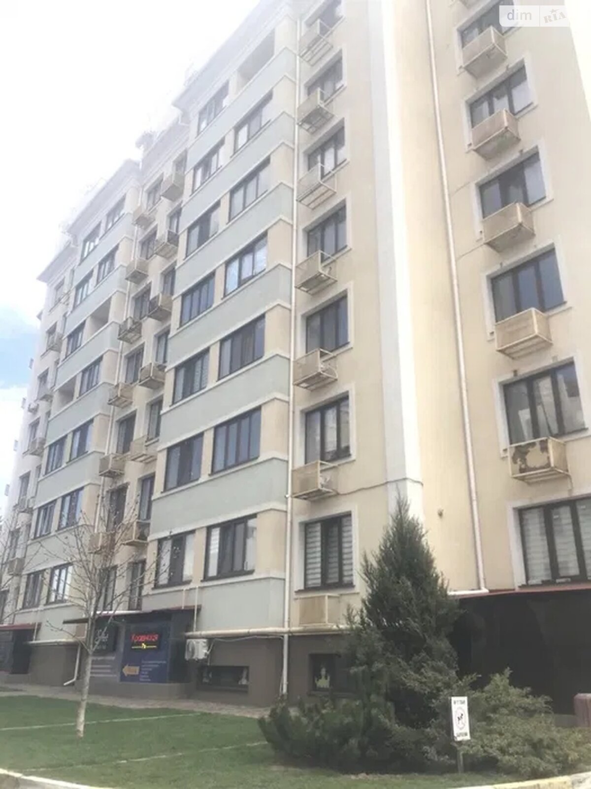 Коммерческое помещение в Счастливом, Надежды переулок 3А, цена: продажи 28 800 долларов за объект фото 1 Коммерческое помещение в Счастливом, Надежды переулок 3А, цена продажи: 28 800 долларов за объект фото 1