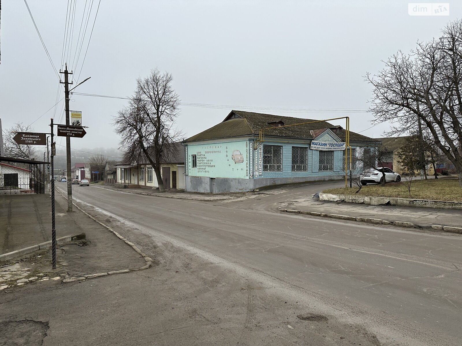 Коммерческое помещение в Шаргороде, продажа по ул. Героев Майдана, район Шаргород, цена: 69 000 долларов за объект фото 1