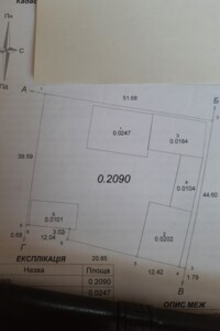 Комерційне приміщення в Шепетівці, продаж по Промислова вулиця 1А, район Шепетівка, ціна: 160 000 доларів за об’єкт фото 2