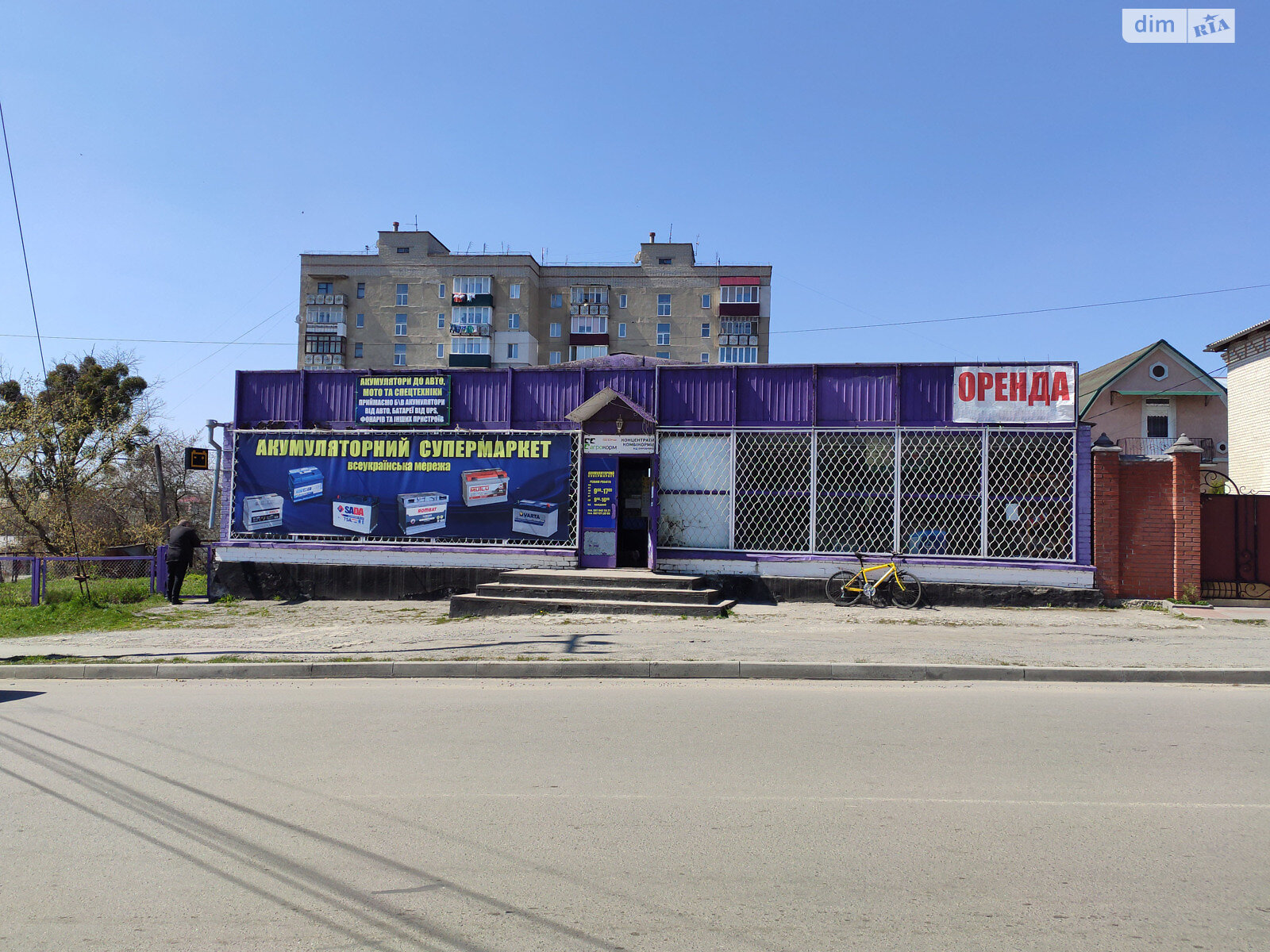 Коммерческое помещение в Шепетовке, продажа по 400-летия Шепетовки улица, район Шепетовка, цена: 150 000 долларов за объект фото 1 Коммерческое помещение в Шепетовке, продажа по 400-летия Шепетовки улица, район Шепетовка, цена: 150 000 долларов за объект фото 1