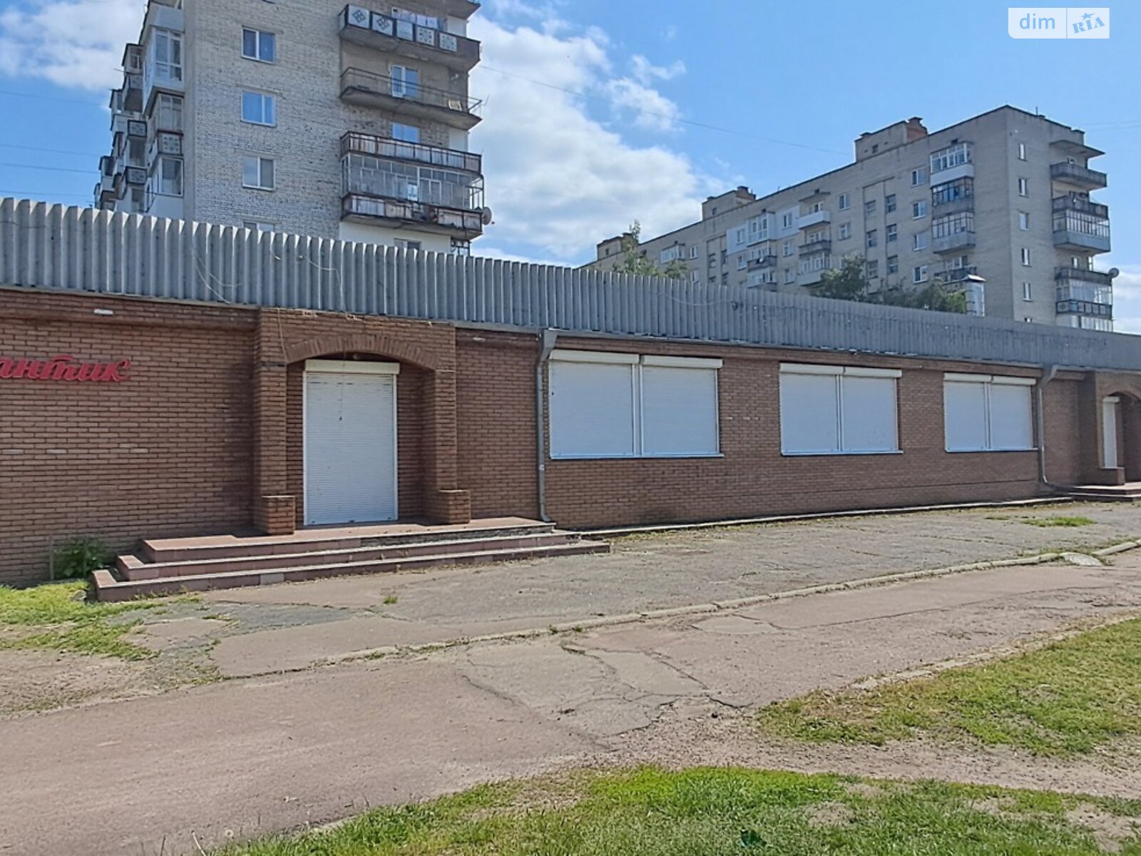Комерційне приміщення в Шостці, продаж по Садовий бульвар (Леніна) вулиця 10, район Шостка, ціна: 143 040 доларів за об’єкт фото 1
