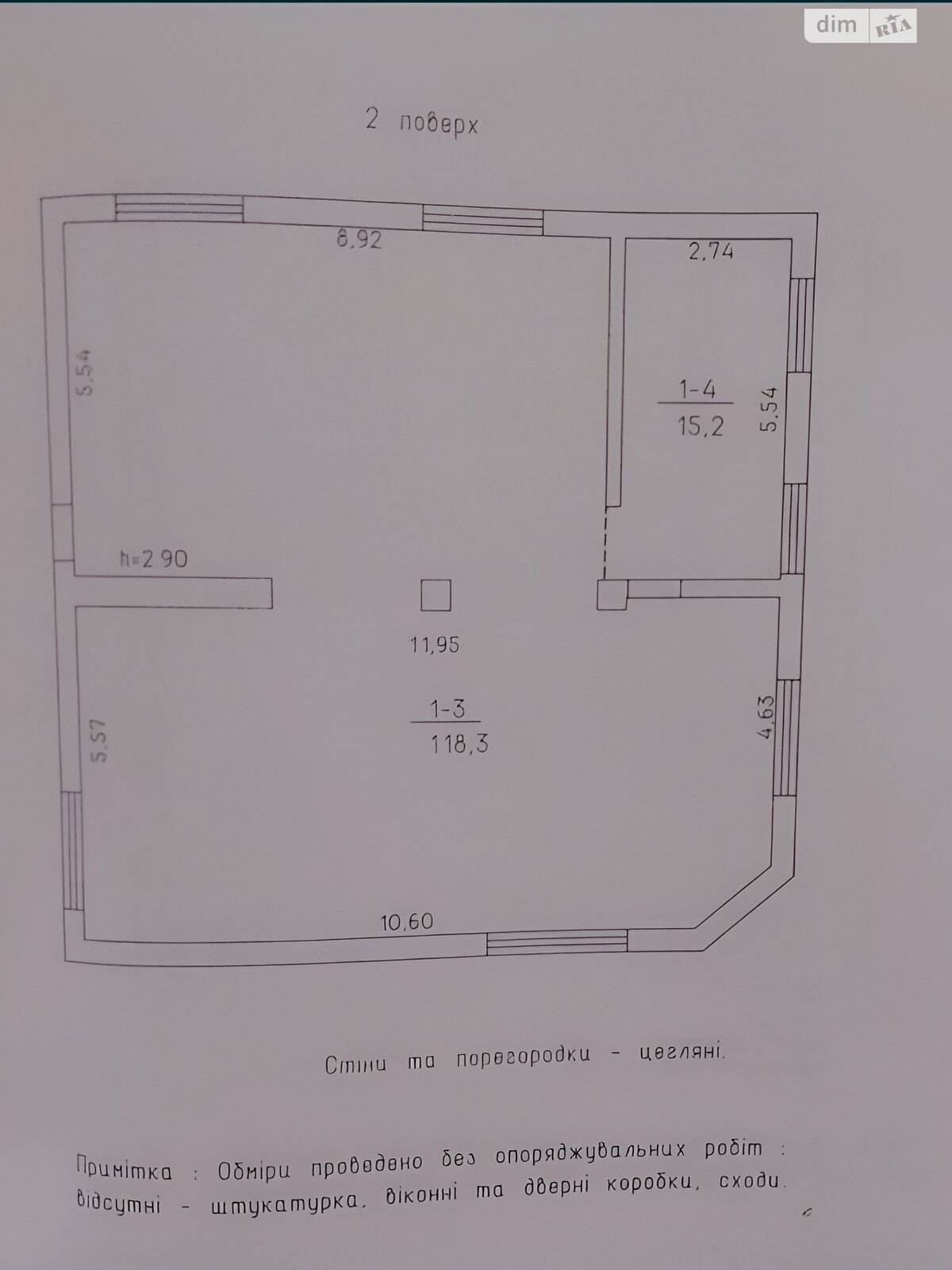 Коммерческое помещение в Слободе, Жовтнева 50/1, цена: продажи 154 000 долларов за объект фото 1 Коммерческое помещение в Слободе, Жовтнева 50/1, цена продажи: 154 000 долларов за объект фото 1