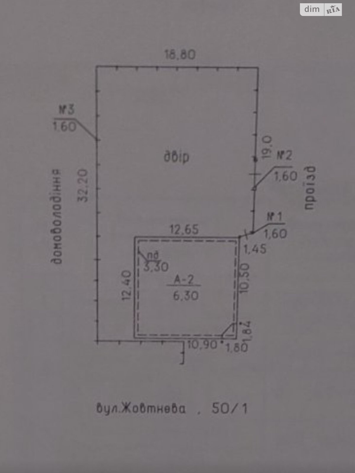 Коммерческое помещение в Слободе, Жовтнева 50/1, цена: продажи 154 000 долларов за объект фото 1 Коммерческое помещение в Слободе, Жовтнева 50/1, цена продажи: 154 000 долларов за объект фото 1