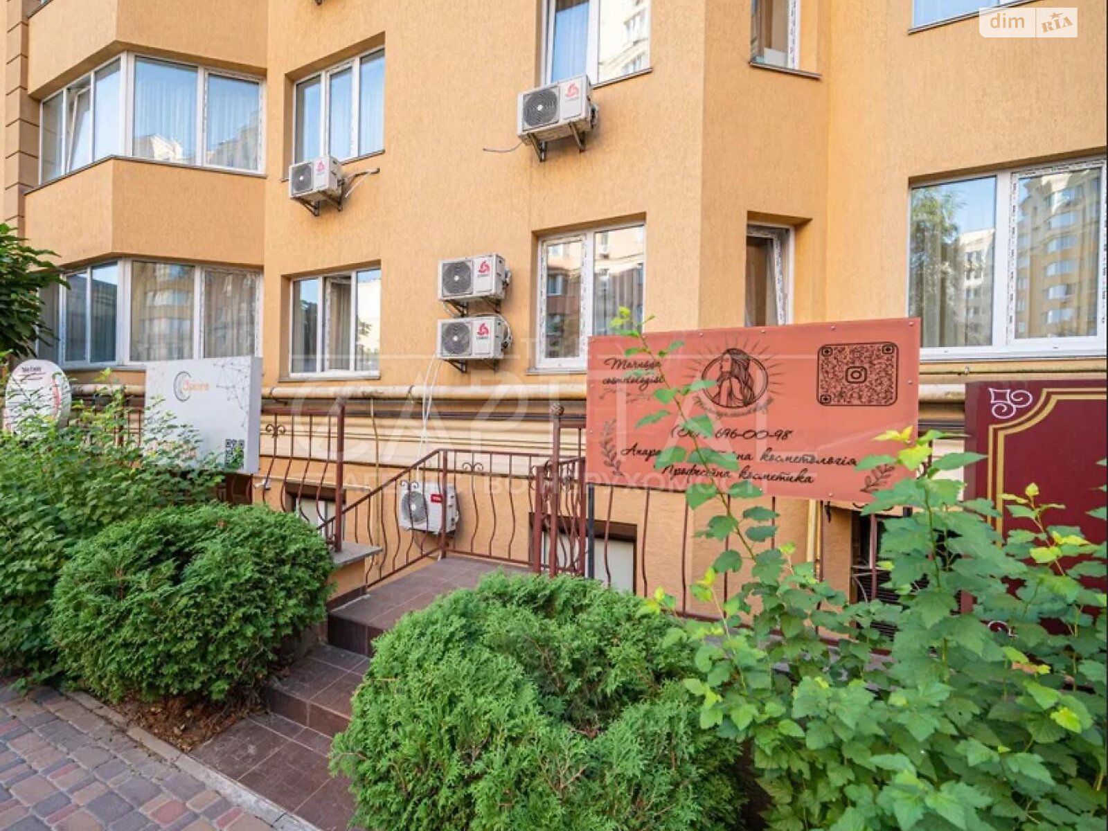 Комерційне приміщення в Софіївській Борщагівці, продаж по Миру вулиця 41, ціна: 100 000 доларів за об’єкт фото 1 Комерційне приміщення в Софіївській Борщагівці, продаж по Миру вулиця 41, ціна: 100 000 доларів за об’єкт фото 1