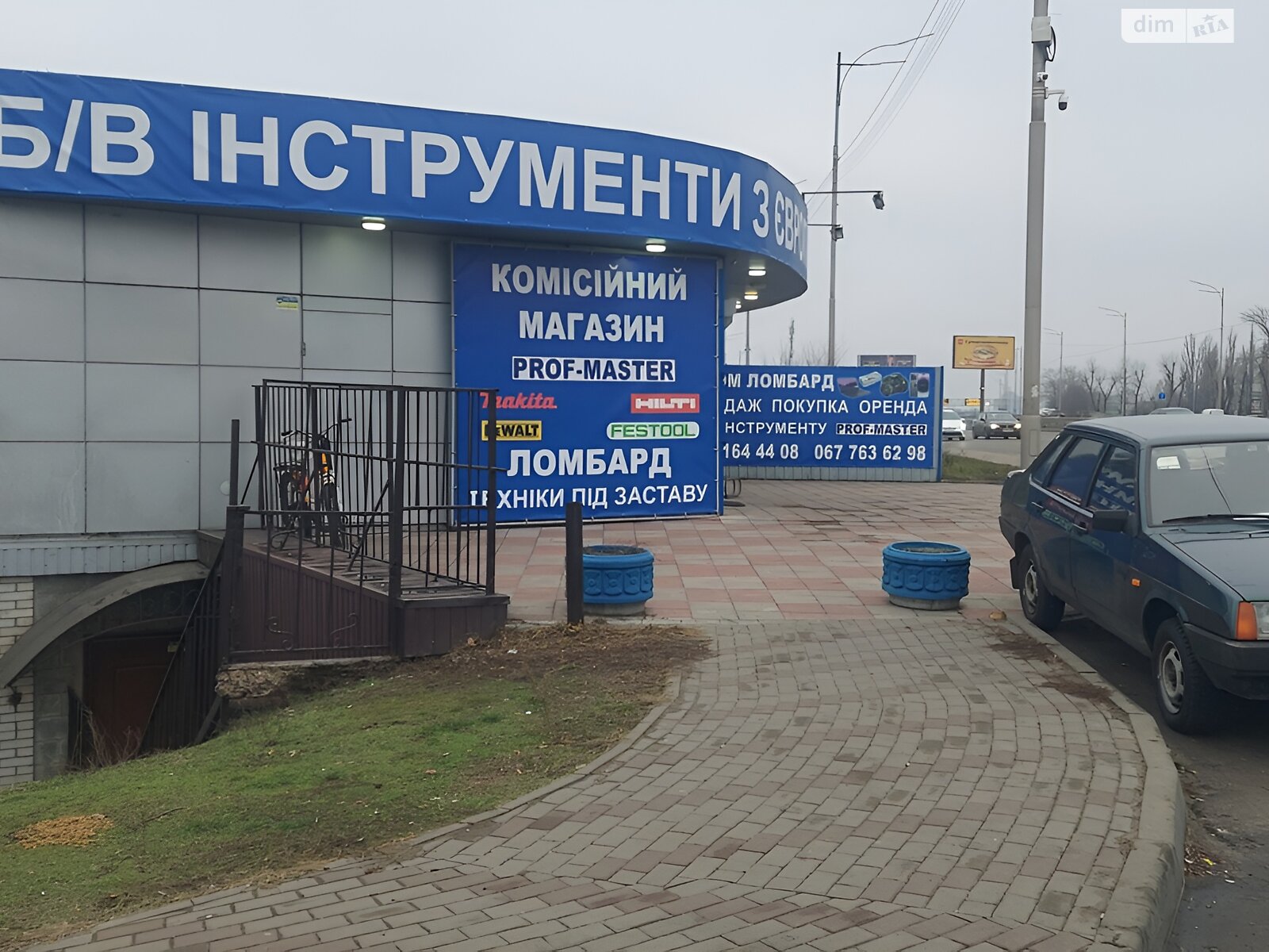 Комерційне приміщення в Софіївській Борщагівці, Садова вулиця, ціна продажу: 315 000 доларів за об’єкт фото 1 Комерційне приміщення в Софіївській Борщагівці, Садова вулиця, ціна продажу: 315 000 доларів за об’єкт фото 1