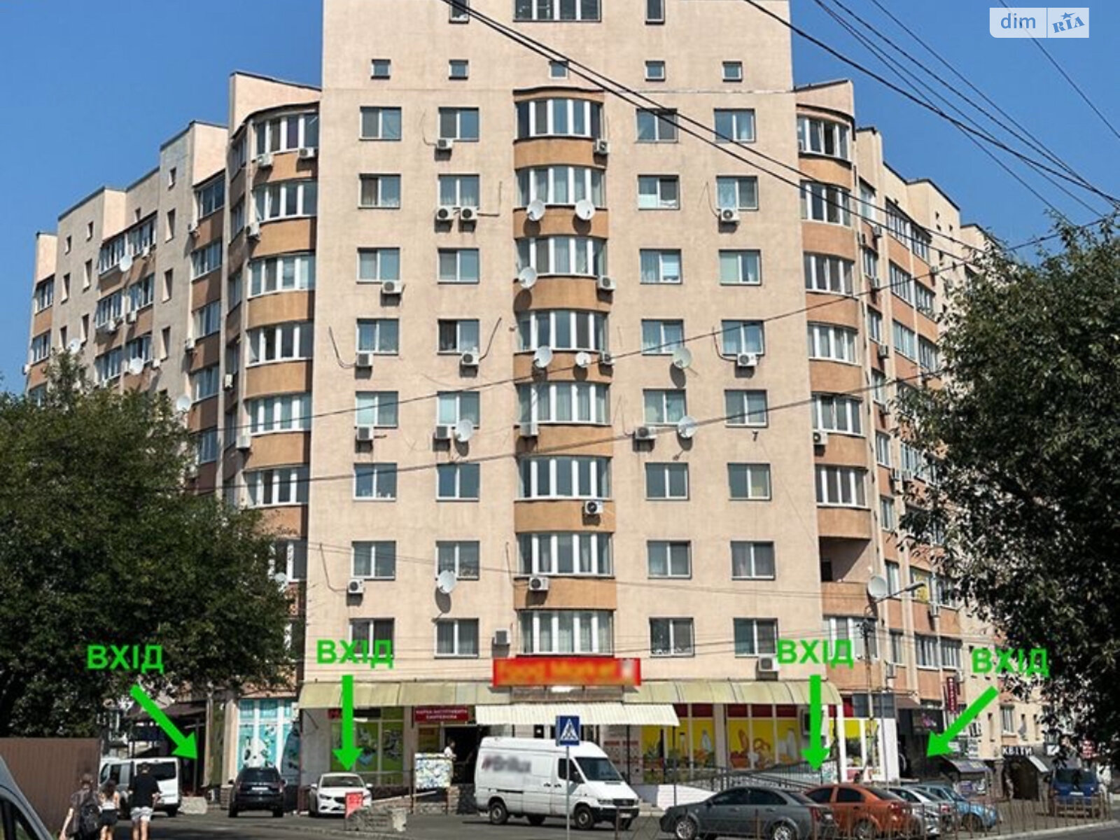 Коммерческое помещение в Софиевской Борщаговке, Соборная улица 46, цена: продажи 120 000 долларов за объект фото 1 Коммерческое помещение в Софиевской Борщаговке, Соборная улица 46, цена продажи: 120 000 долларов за объект фото 1