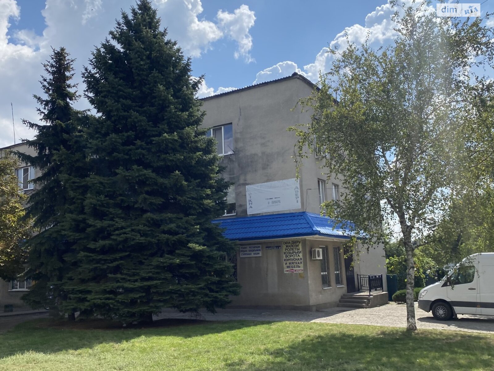 Коммерческое помещение в Соленом, продажа по Шевченко улица 12, район Соленое, цена: 94 800 долларов за объект фото 1 Коммерческое помещение в Соленом, продажа по Шевченко улица 12, район Соленое, цена: 94 800 долларов за объект фото 1