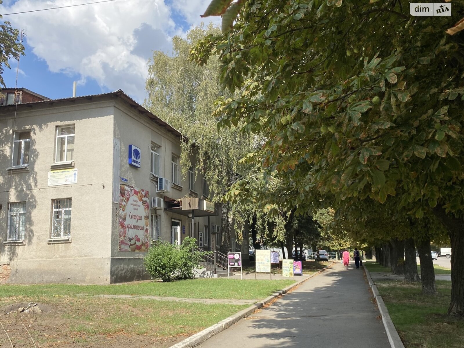 Коммерческое помещение в Соленом, продажа по Героїв України 19, район Соленое, цена: 142 200 долларов за объект фото 1 Коммерческое помещение в Соленом, продажа по Героїв України 19, район Соленое, цена: 142 200 долларов за объект фото 1