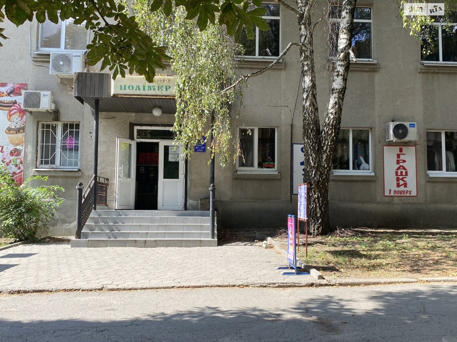 Коммерческое помещение в Соленом, продажа по Героїв України 19, район Соленое, цена: 142 200 долларов за объект фото 1 Коммерческое помещение в Соленом, продажа по Героїв України 19, район Соленое, цена: 142 200 долларов за объект фото 1