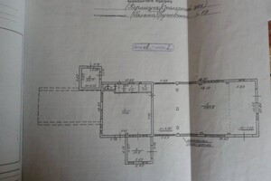 Коммерческое помещение в Спасе, Грушевського 79, цена продажи: 90 000 долларов за объект фото 2