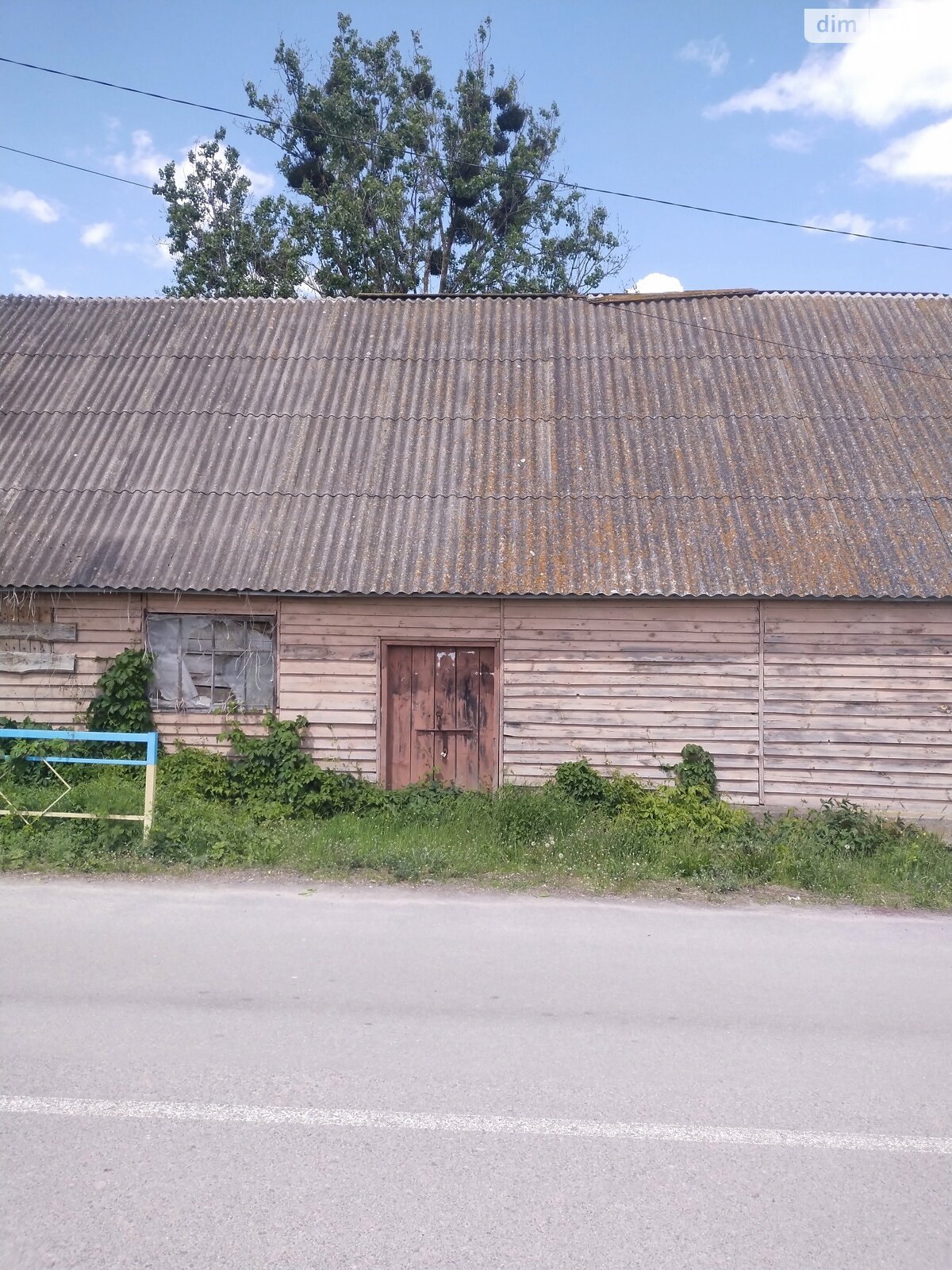 Комерційне приміщення в Стадниці, Богдана Хмельницького вулиця, ціна продажу: 13 000 доларів за об’єкт фото 1 Комерційне приміщення в Стадниці, Богдана Хмельницького вулиця, ціна продажу: 13 000 доларів за об’єкт фото 1