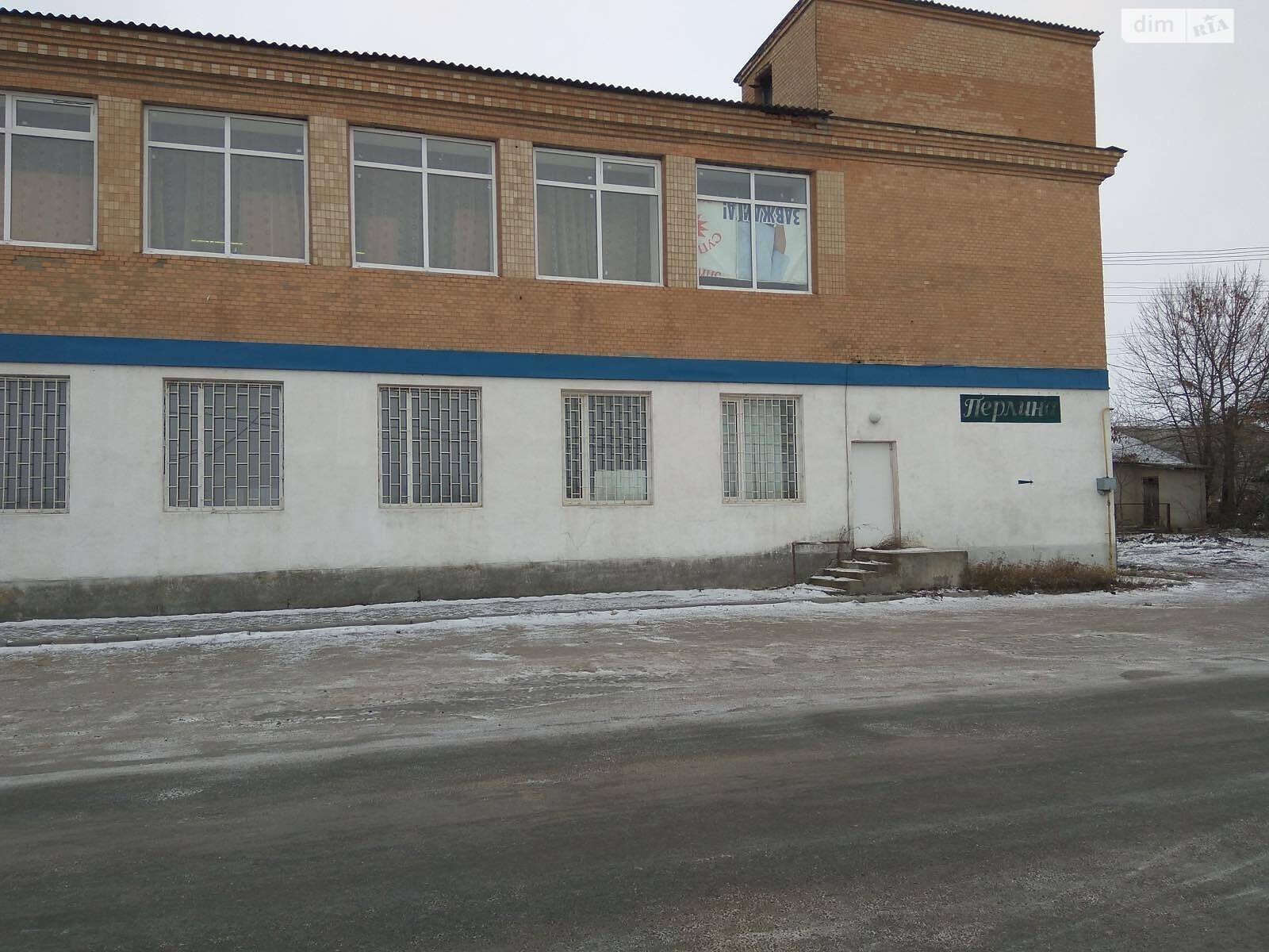 Комерційне приміщення в Старій Синяві, продаж по Лівобережна (Ватутіна) вулиця 26, район Стара Синява, ціна: 120 000 доларів за об’єкт фото 1 Комерційне приміщення в Старій Синяві, продаж по Лівобережна (Ватутіна) вулиця 26, район Стара Синява, ціна: 120 000 доларів за об’єкт фото 1